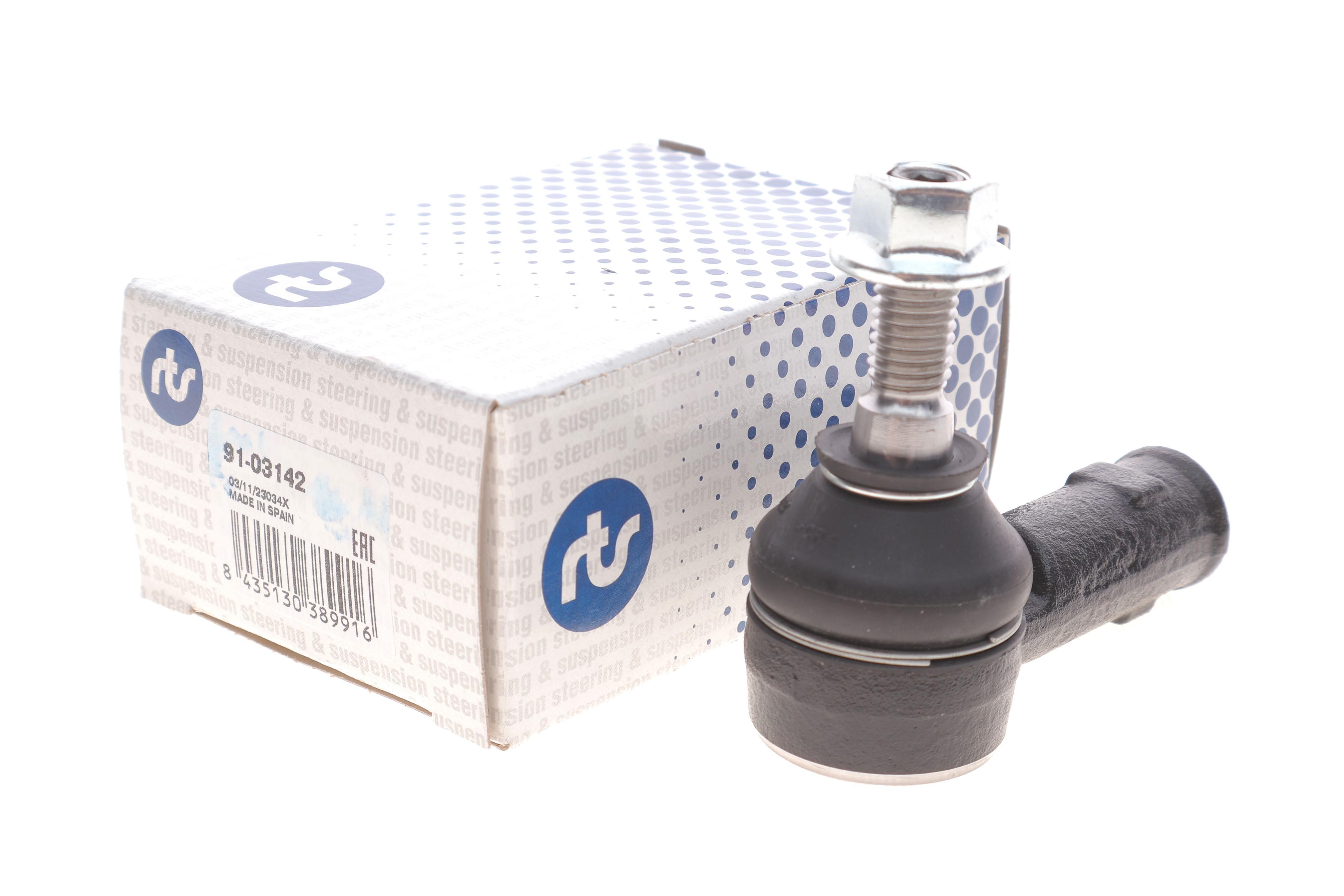 Наконечник тяги рульової Chevrolet Aveo (T300)/Colbat 11-