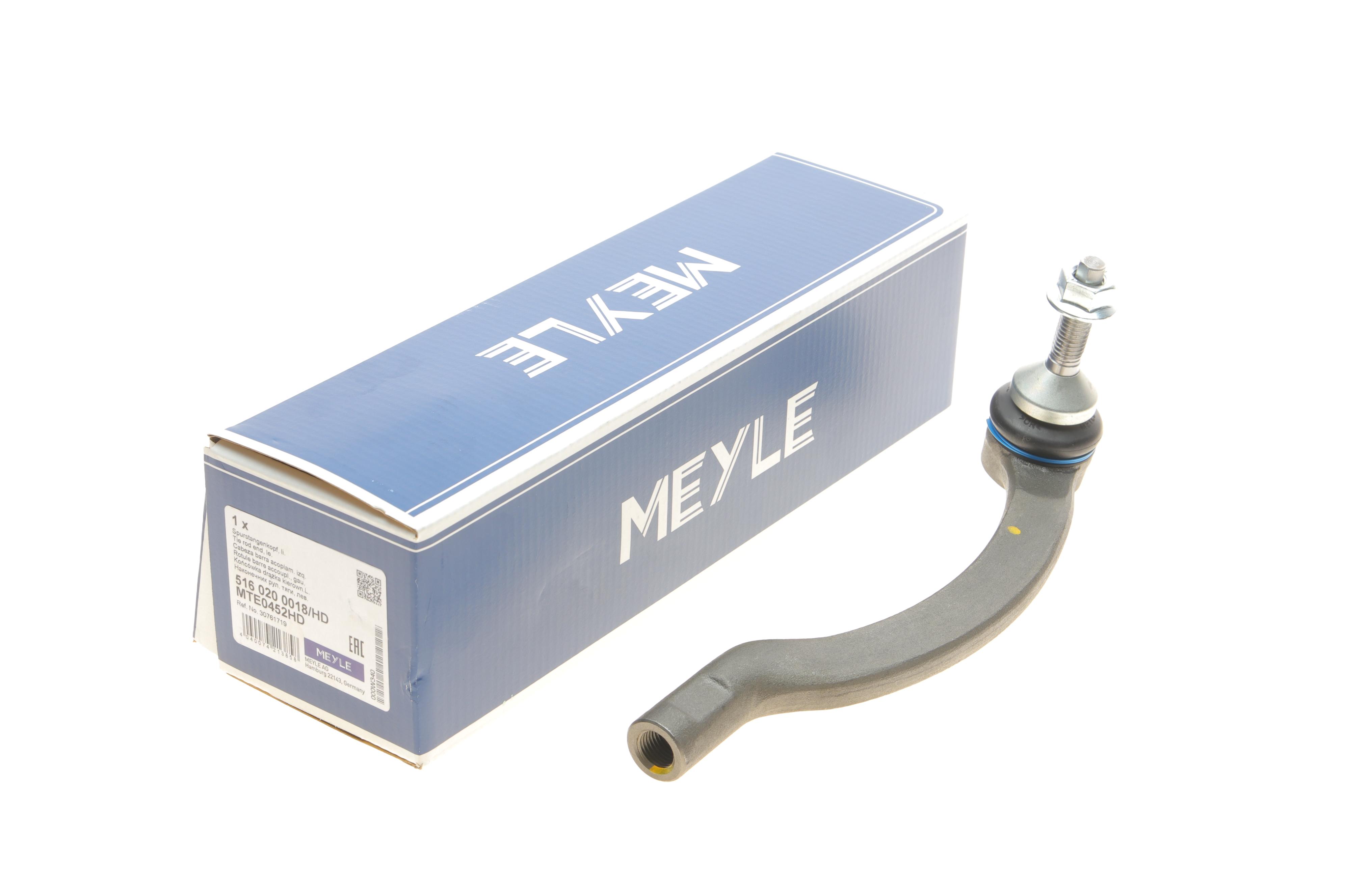 Наконечник тяги рульової (L) Volvo S60/S80/V70 99-10