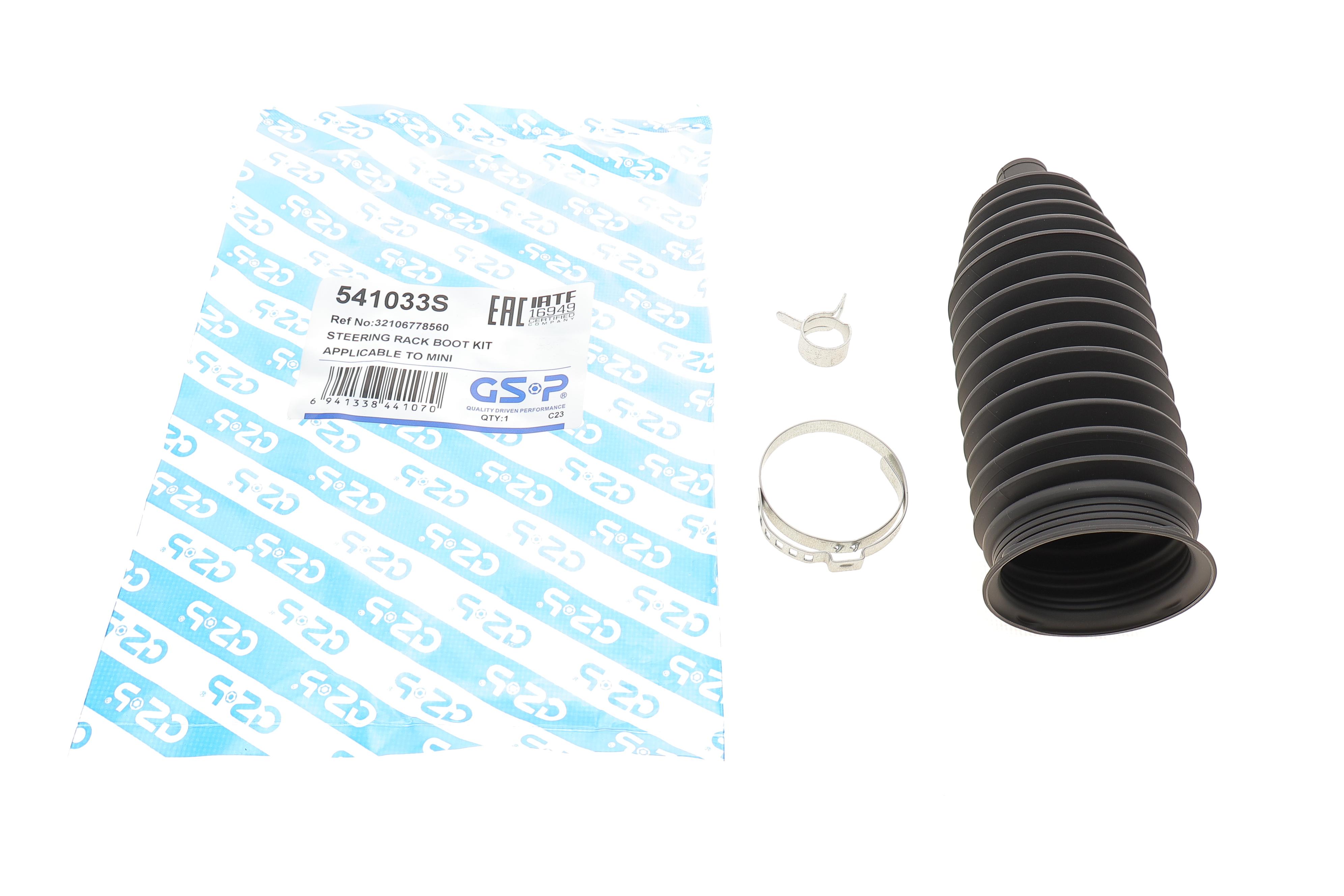 Пильник рейки рульової Mini R50/R53/R55/R56/R57/R58/R61 01-15