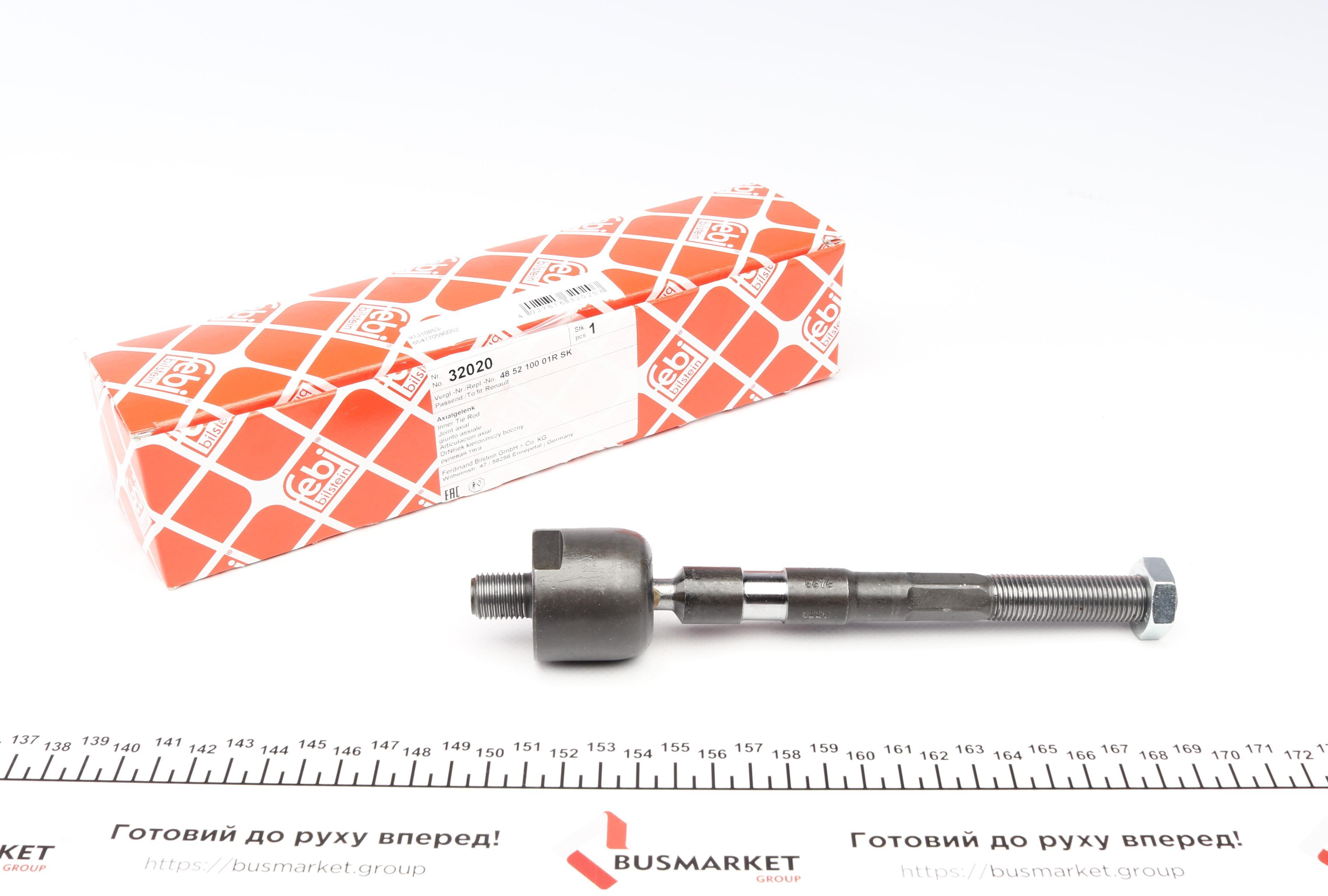 Тяга рульова Renault Laguna III 1.5-3.5 07- (L=187,5mm)