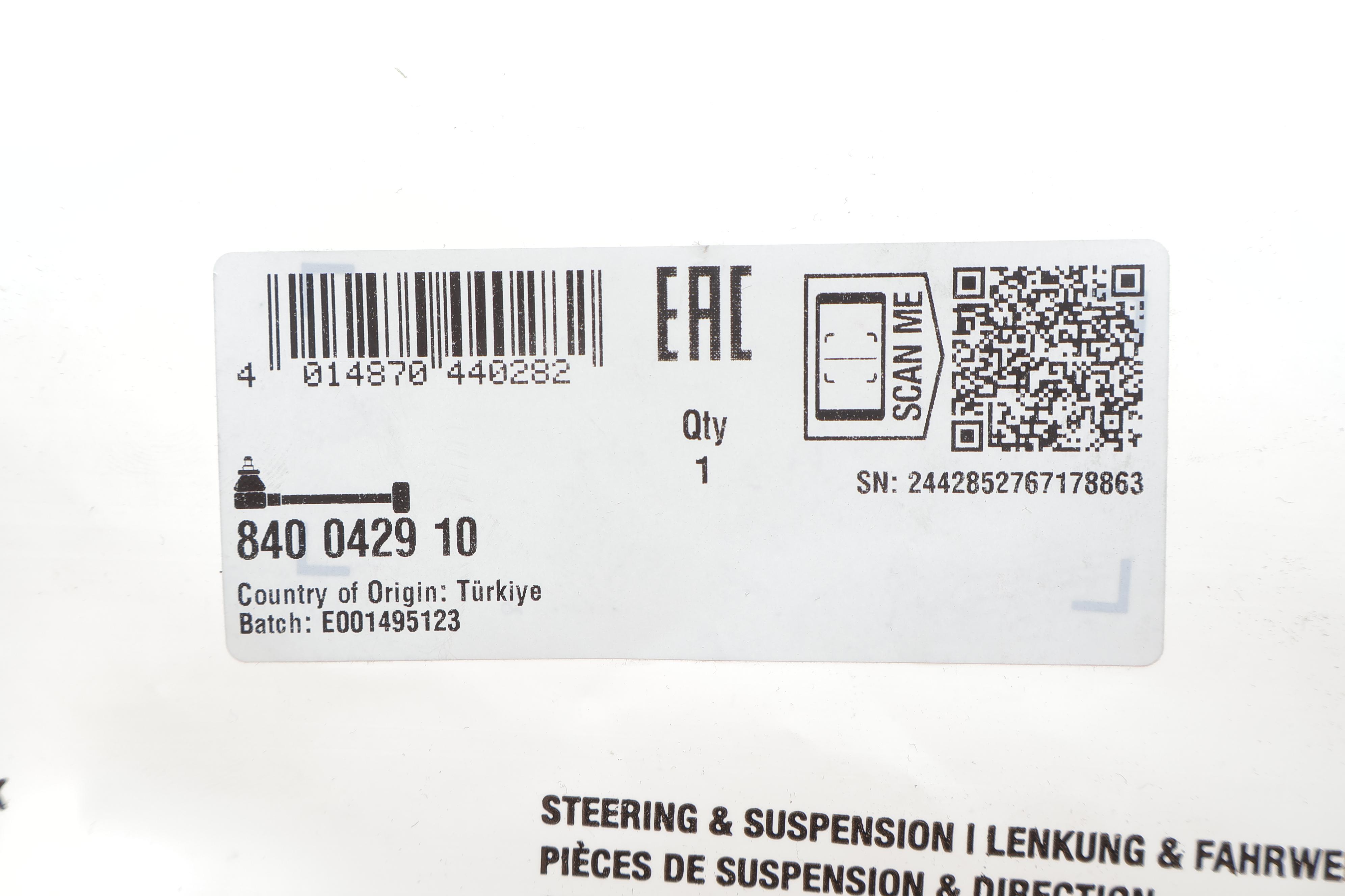 Тяга рульова BMW 7 (E38) 94-01 (повздовжня) (трапеція)