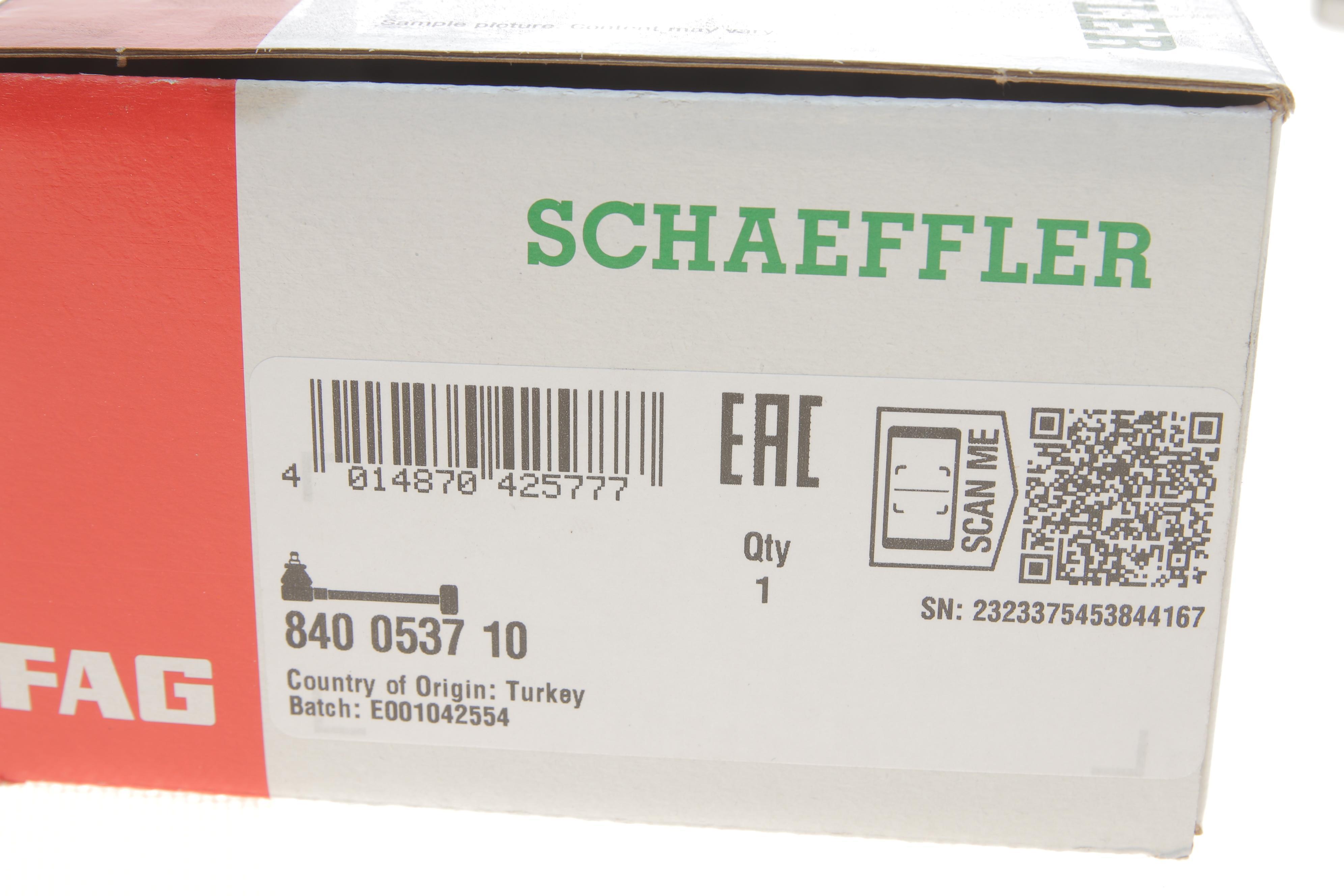 Тяга рульова (з наконечником) Audi A4/A6/VW Passat 97-05