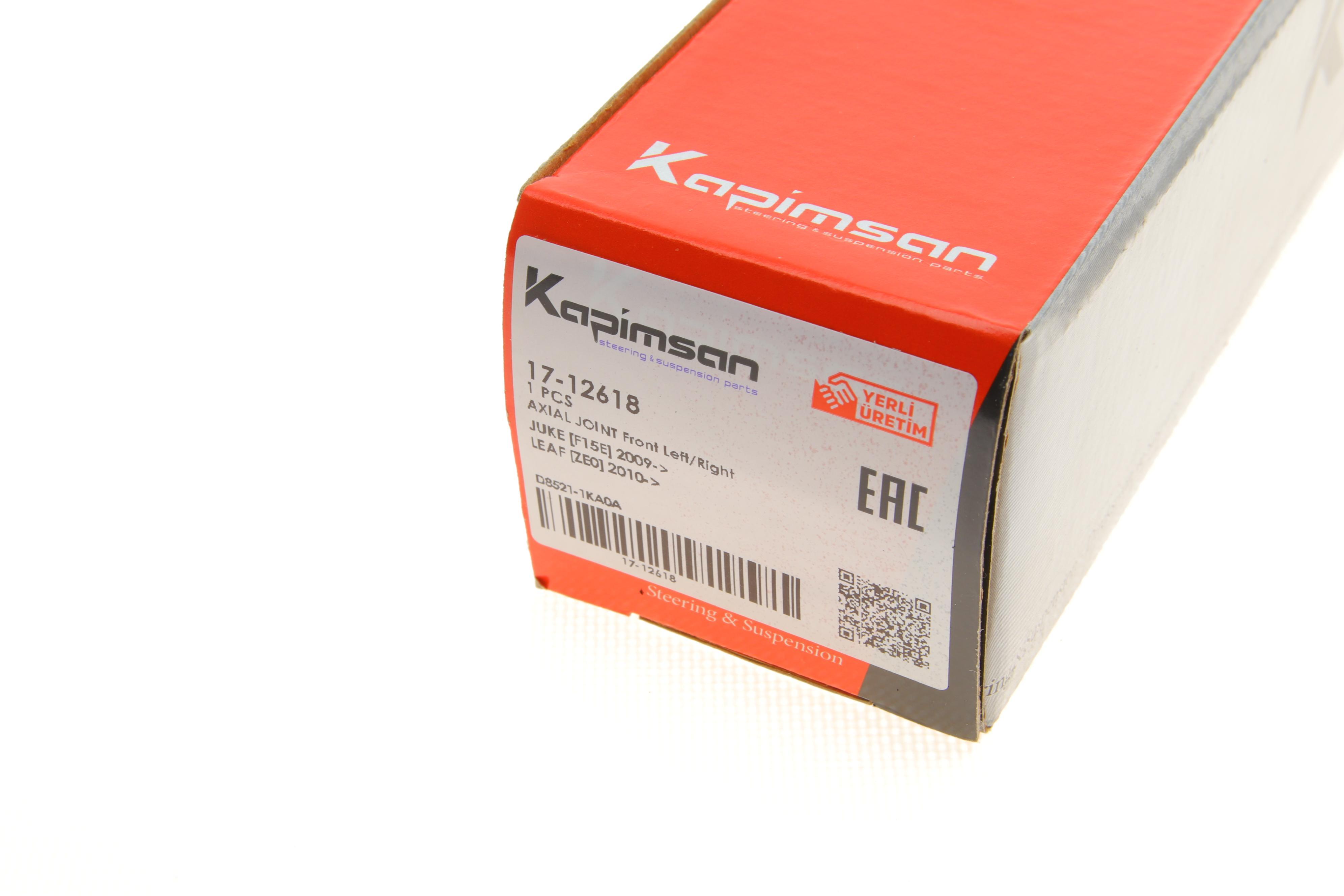 Тяга рульова Nissan Juke1.5D/1.6 10-