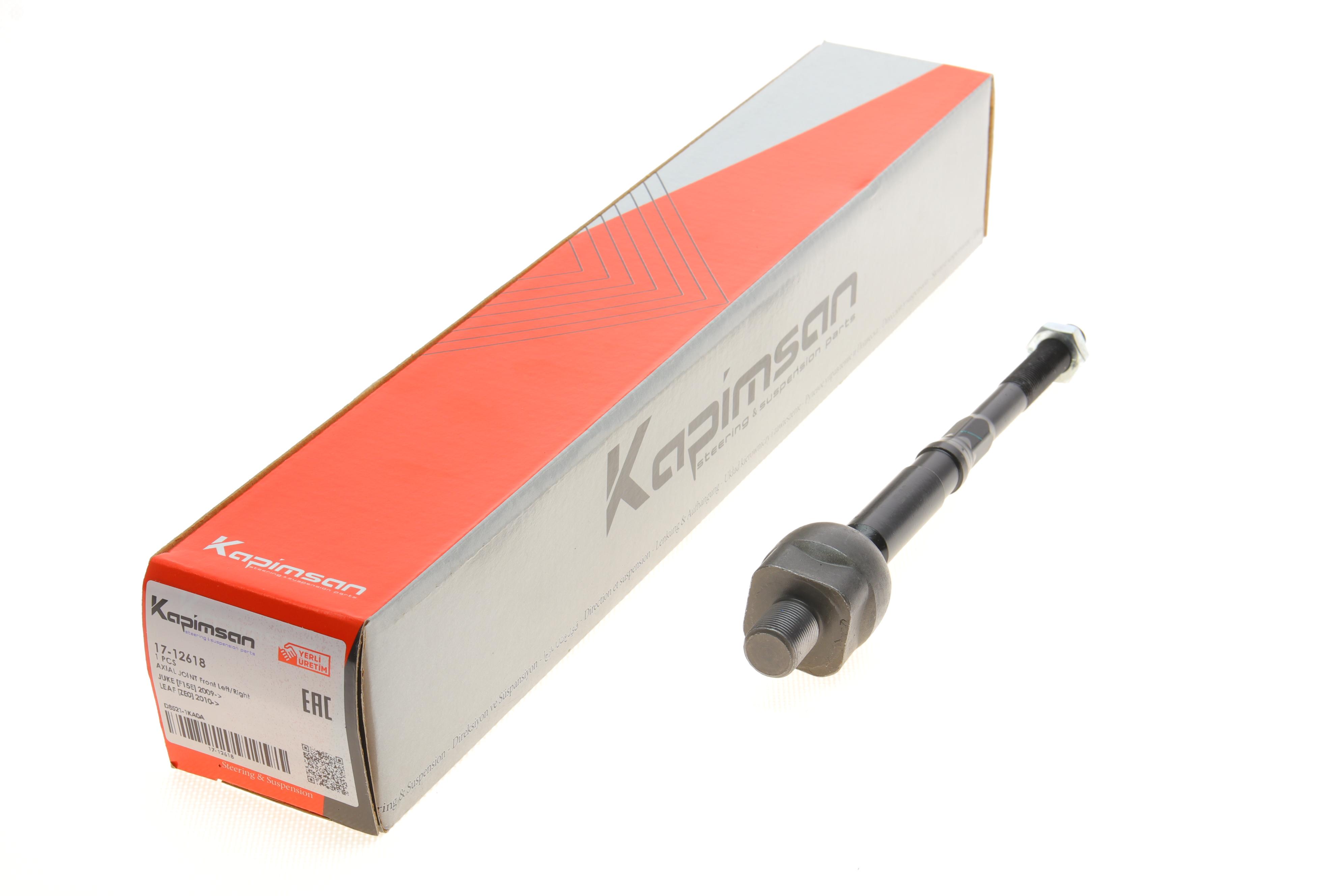 Тяга рульова Nissan Juke1.5D/1.6 10-