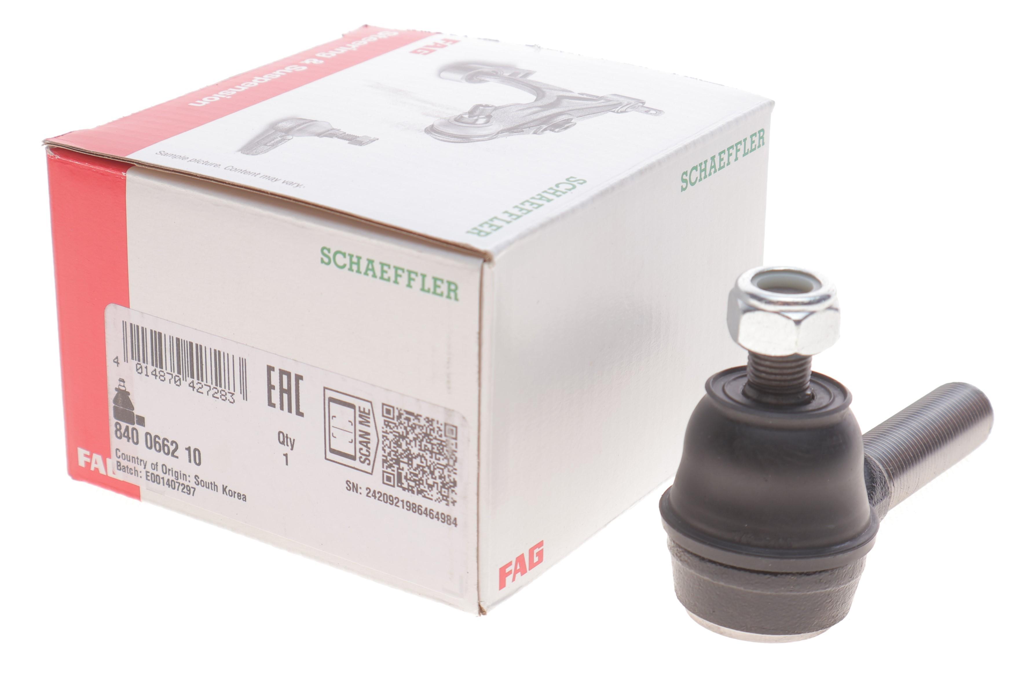 Накінечник тяги рульової (R) Suzuki Vitara 88-98