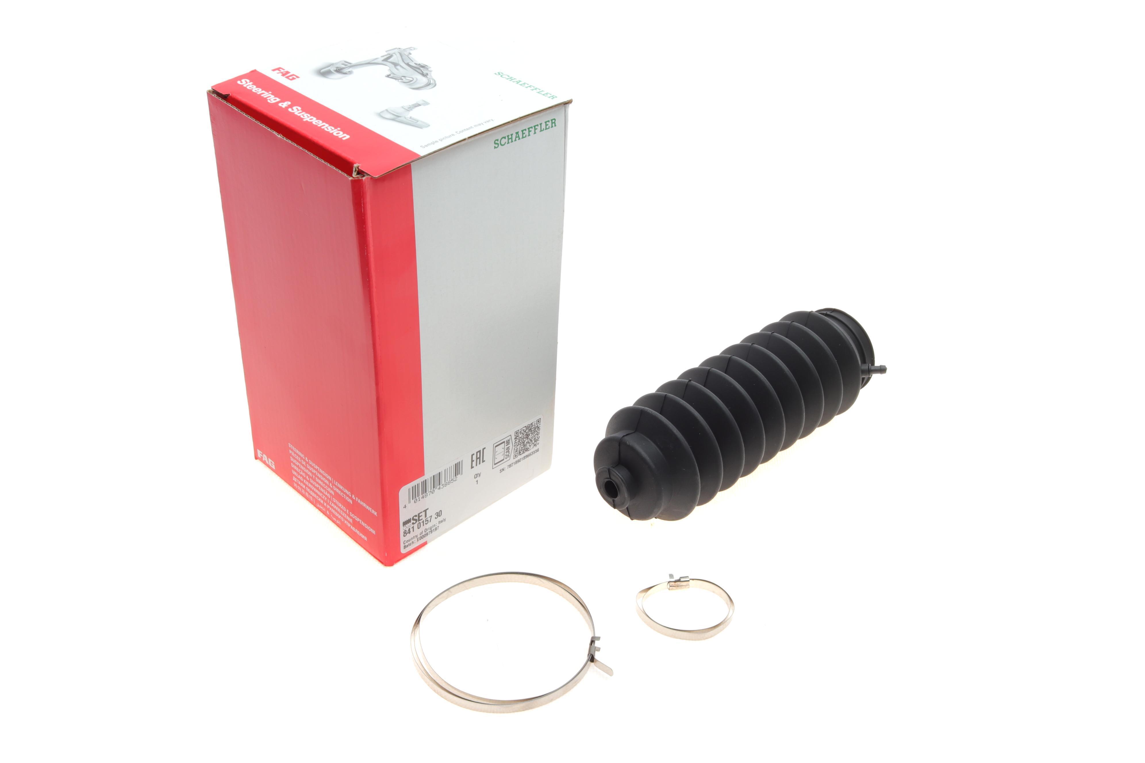 Пильник рейки рульової Honda Accord/Civic 85-