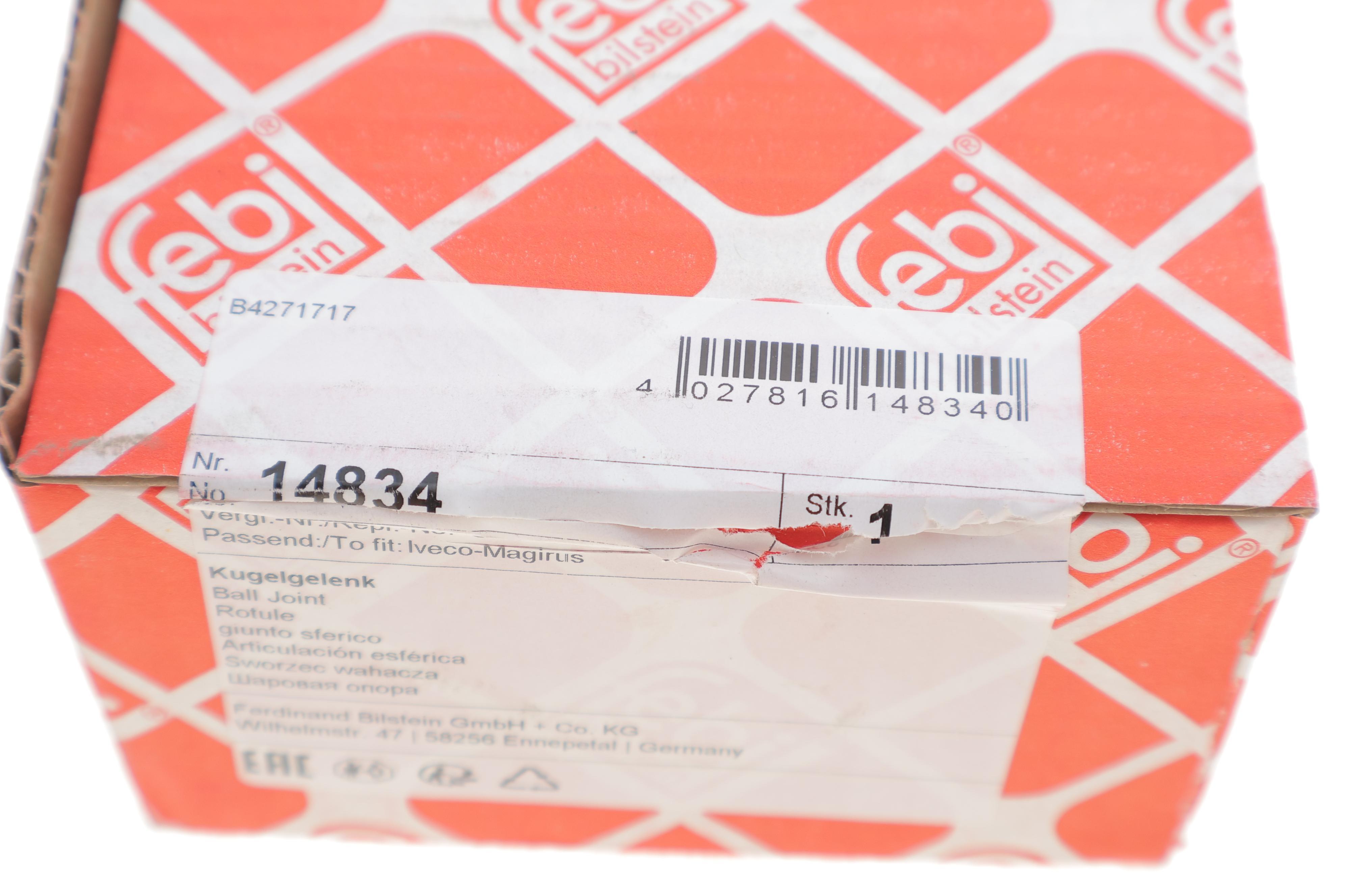 Наконечник тяги рульової Iveco Daily II 78-99