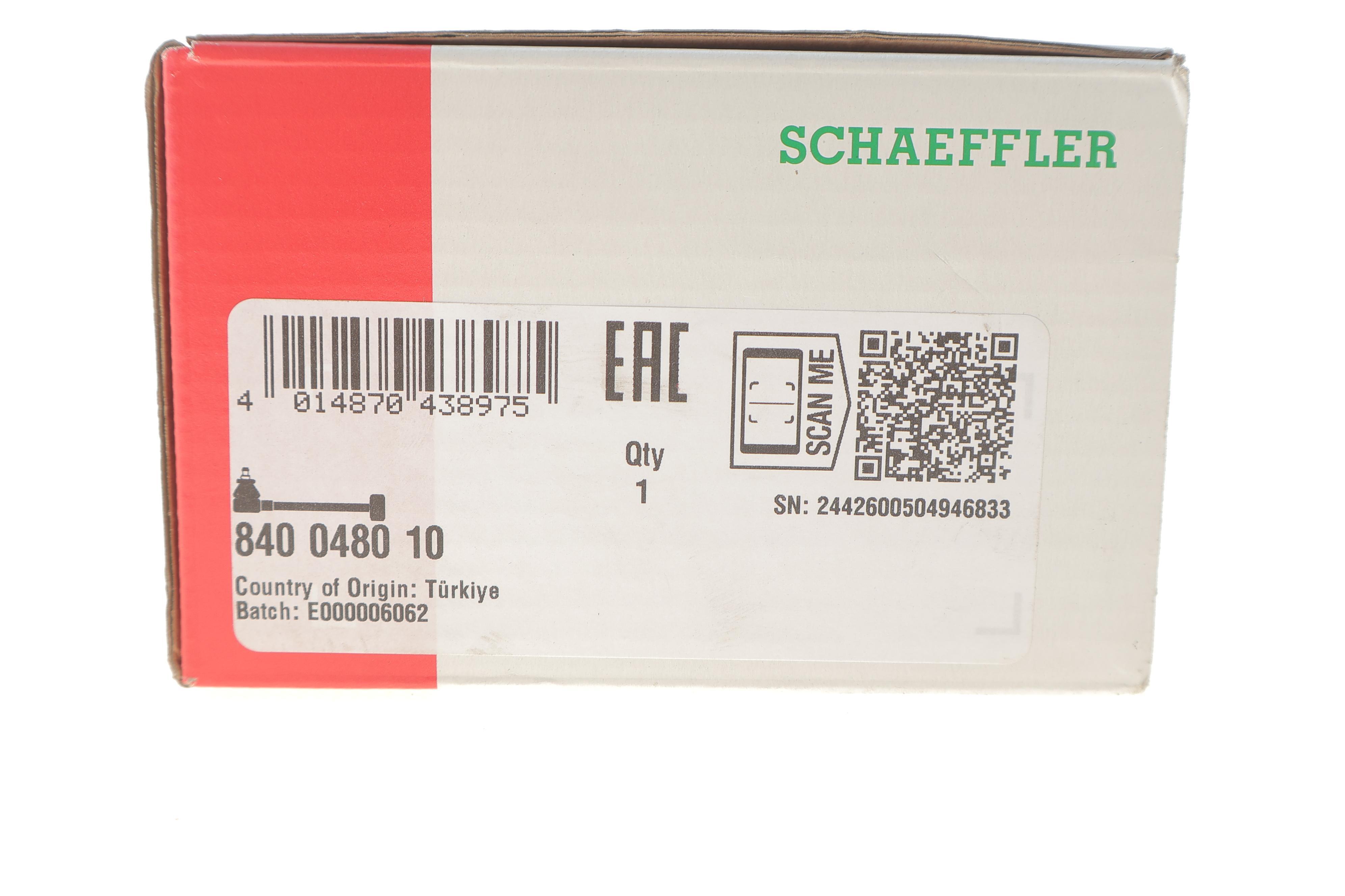 Тяга рульова (з наконечником) (L) Opel Omega B 94-03 (бічна)