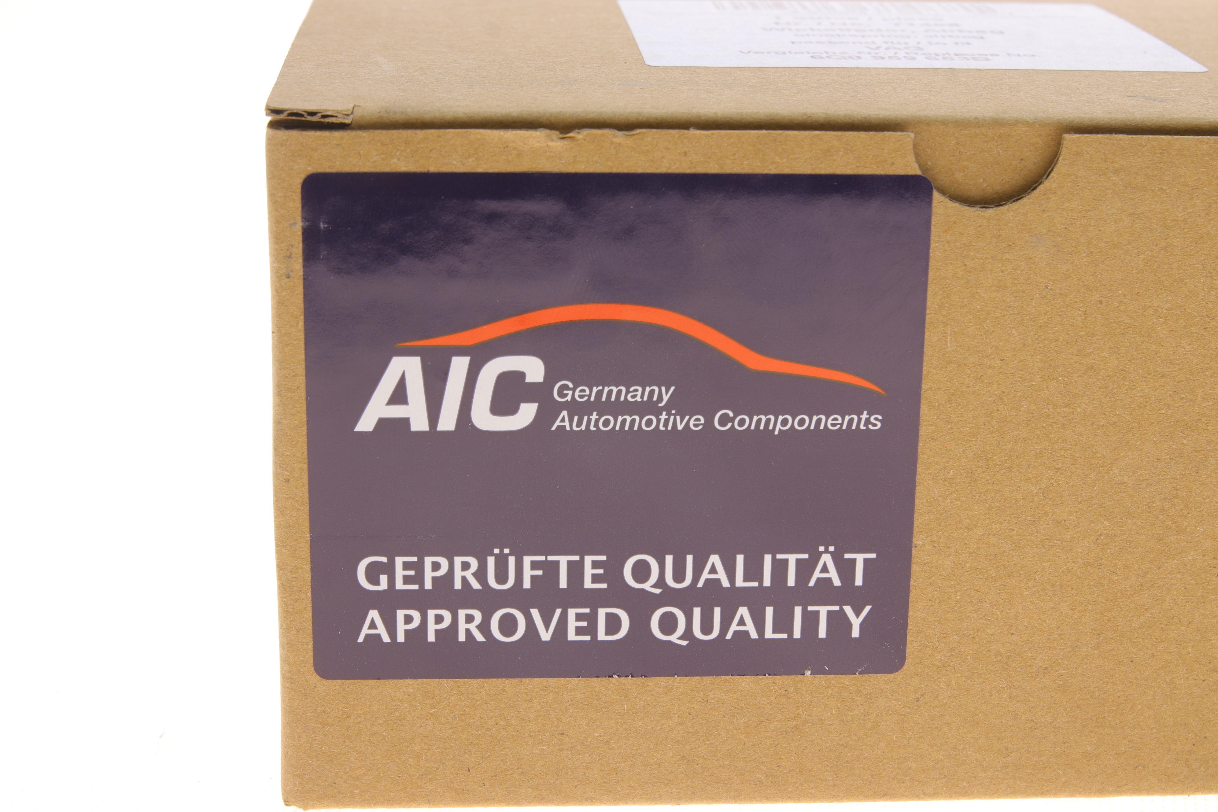 Шлейф подушки безпеки AirBag VW T5 03-09/Amarok 10-