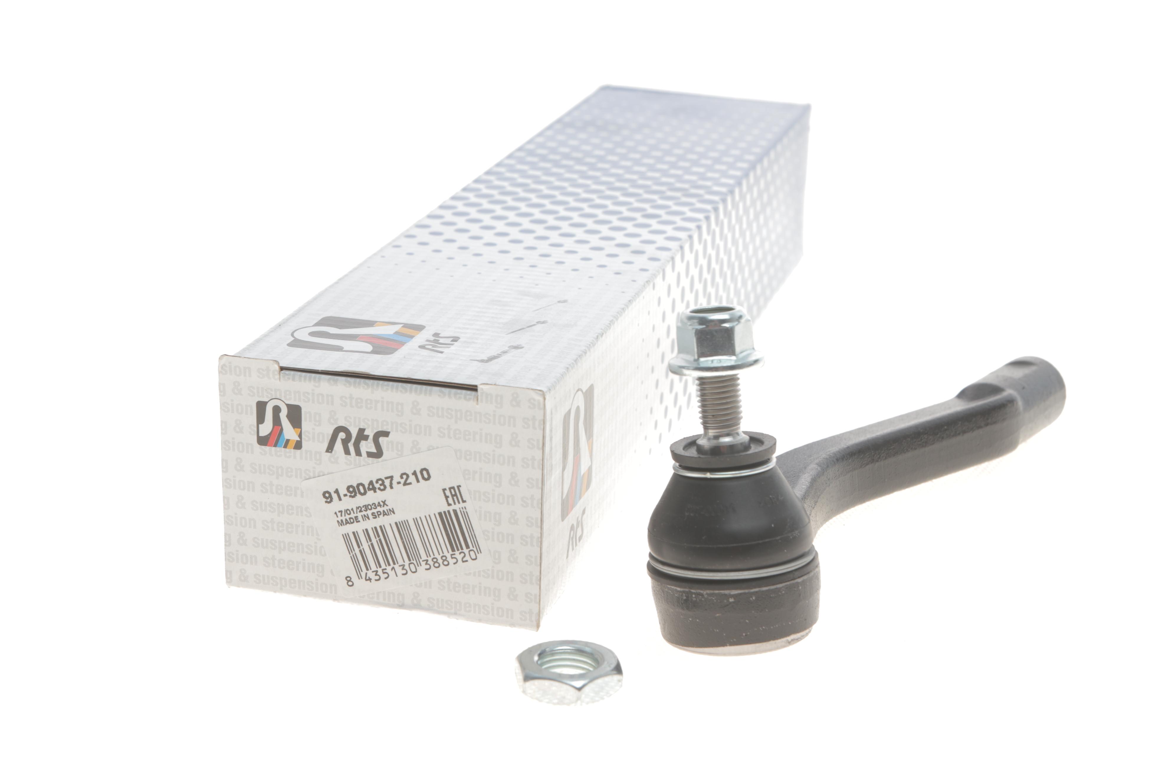 Наконечник тяги рульової (L) Renault Koleos 08- (L=181mm)