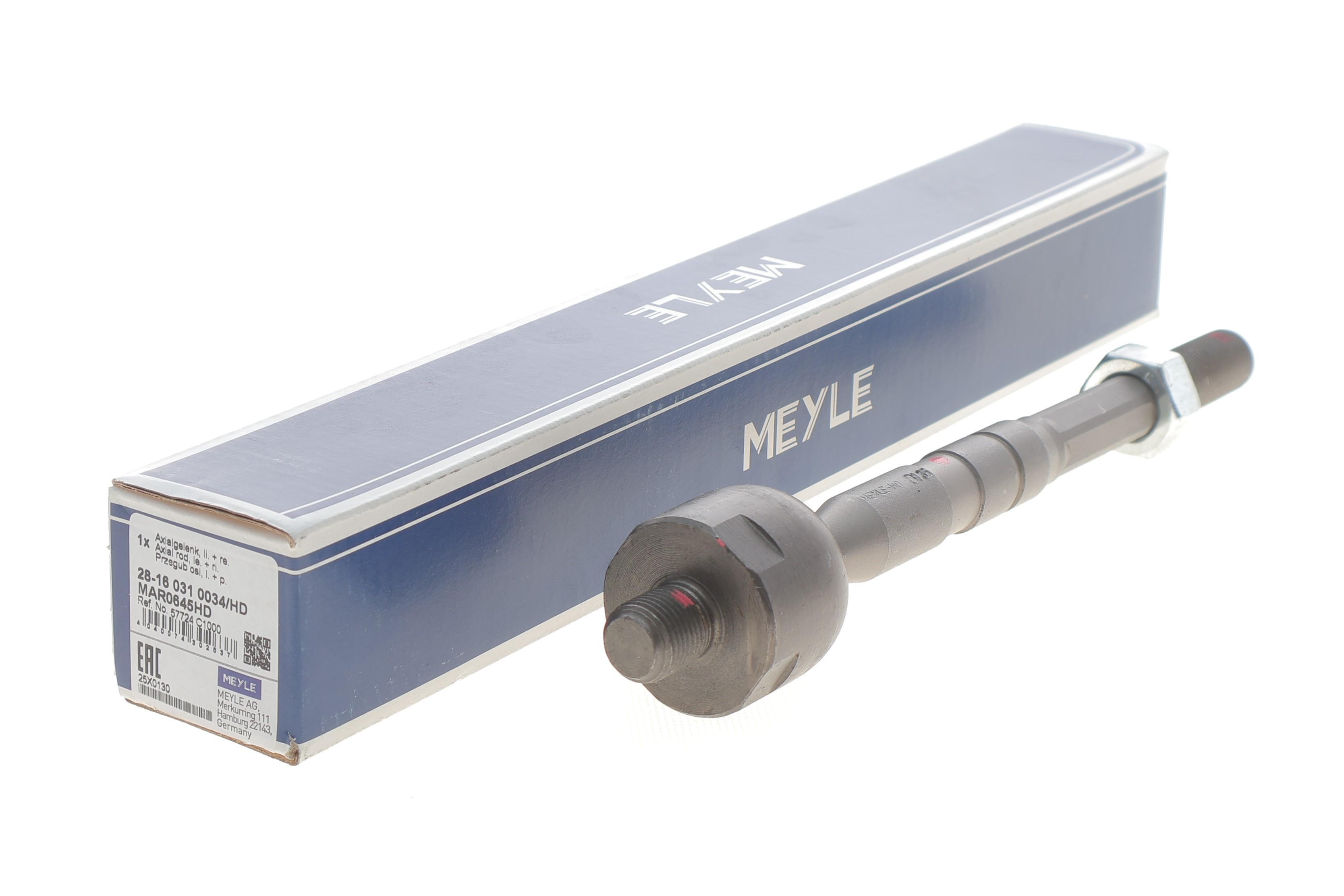 Тяга рульова Hyundai i40 I 11-19 (L=230mm)