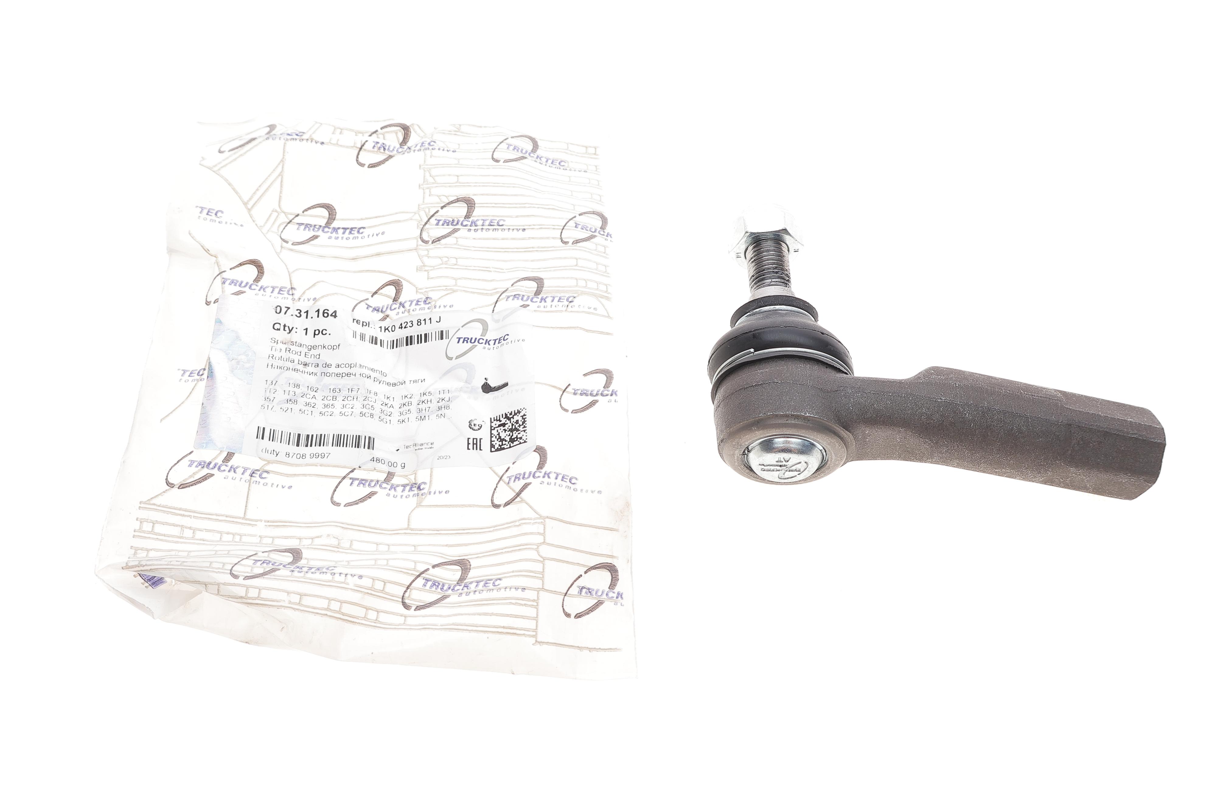 Наконечник тяги рульової (L) Skoda Octavia II 04-13/SuperB/Yeti 09-17/VW Caddy III/Passat/Touran 04-