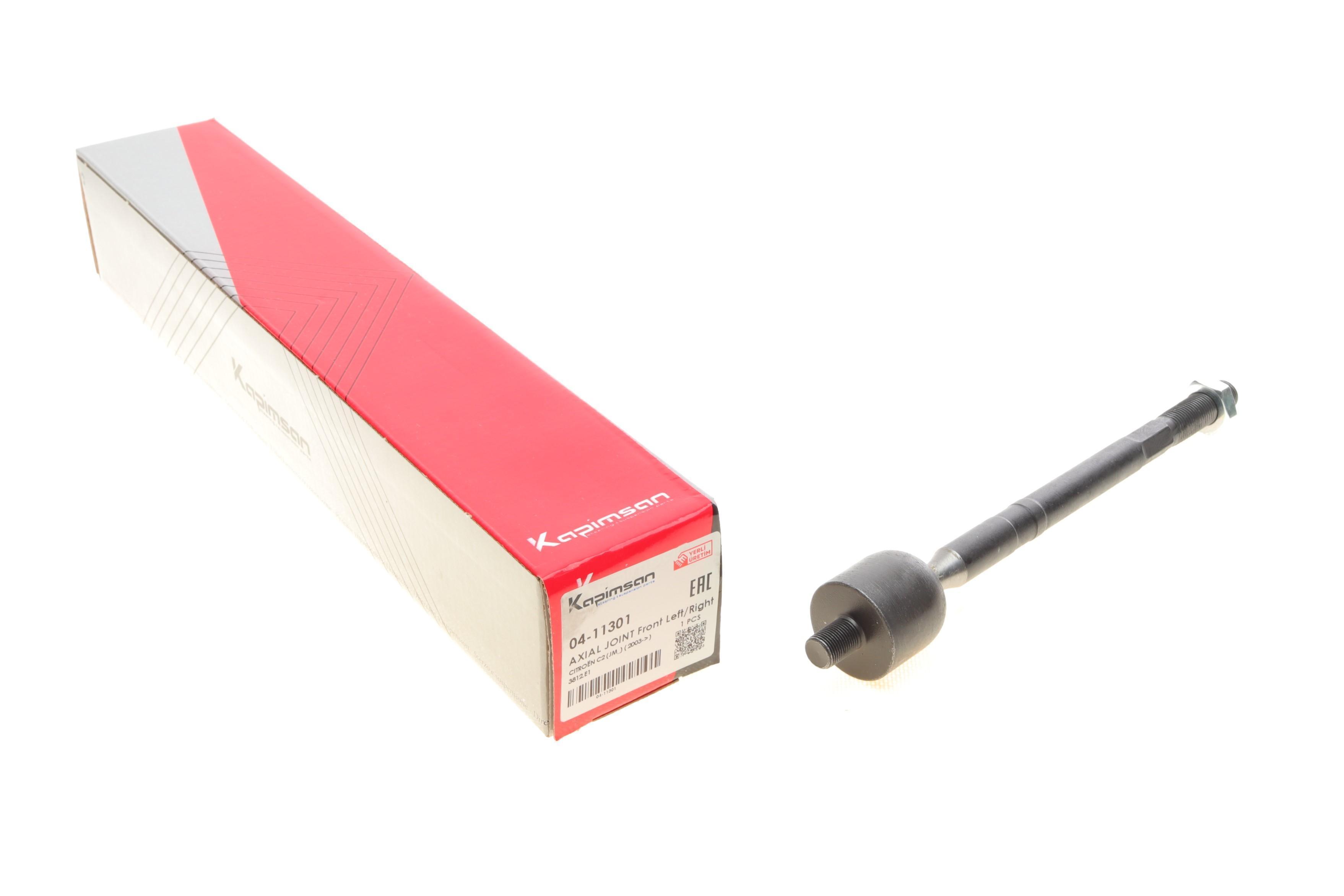 Тяга рульова Citroen C2/C3 02-/Peugeot 1007 05-