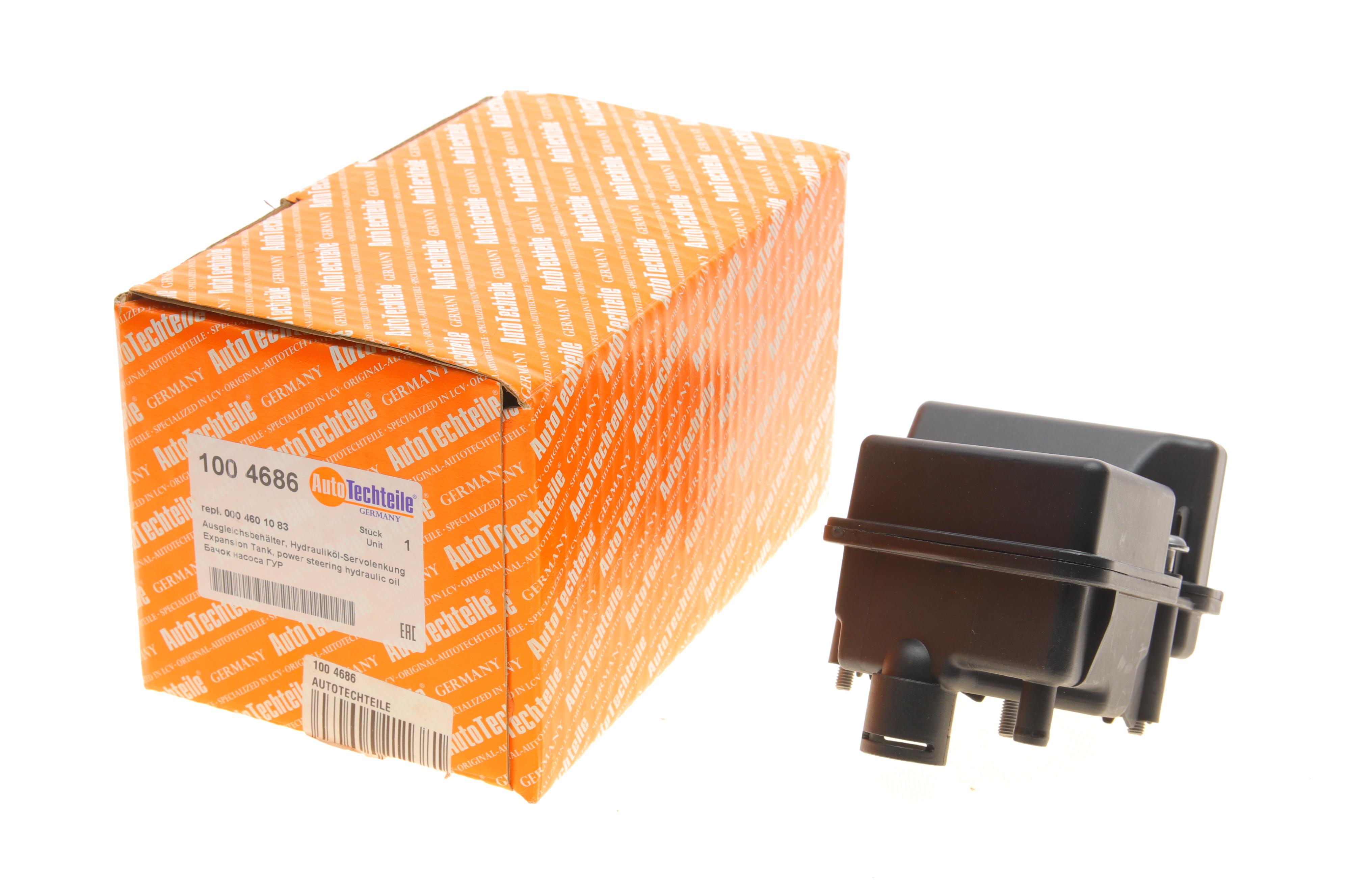 Бачок гідропідсилювача керма MB Sprinter 906/Vito (W639) 06-14 M272