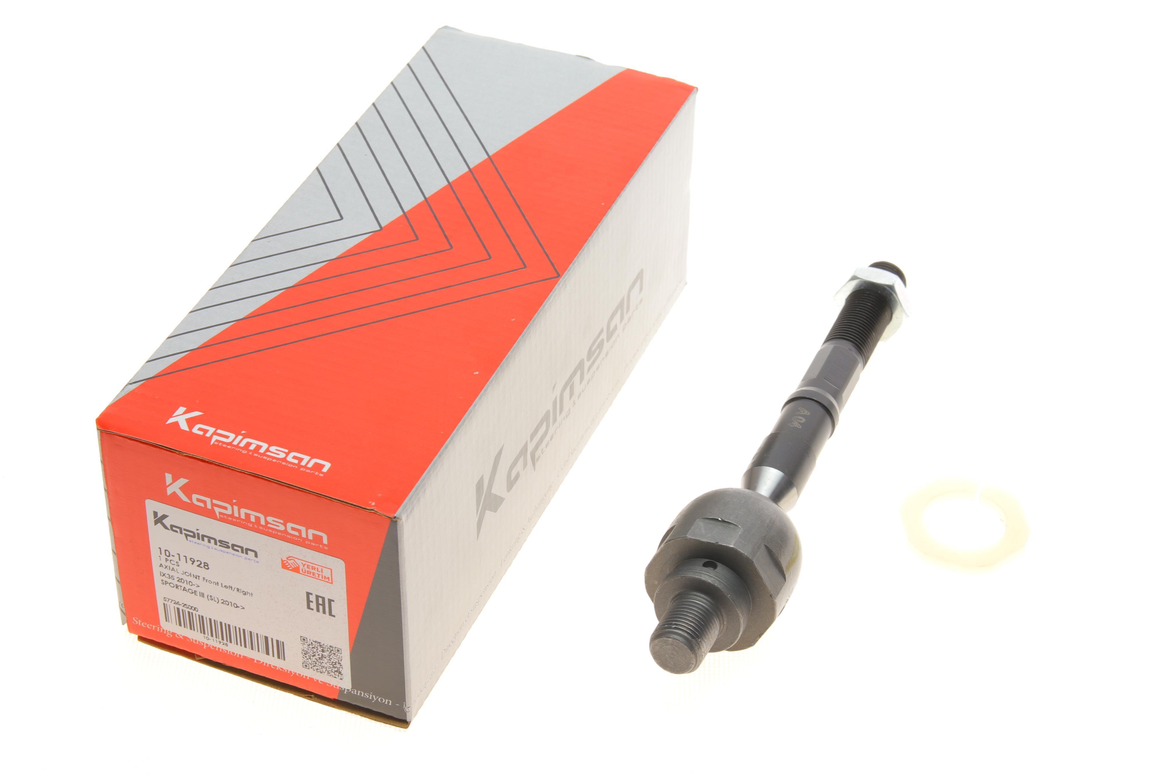 Тяга рульова Hyundai ix35 09-/ Kia Sportage 1.6-2.0 CRDI 10-15