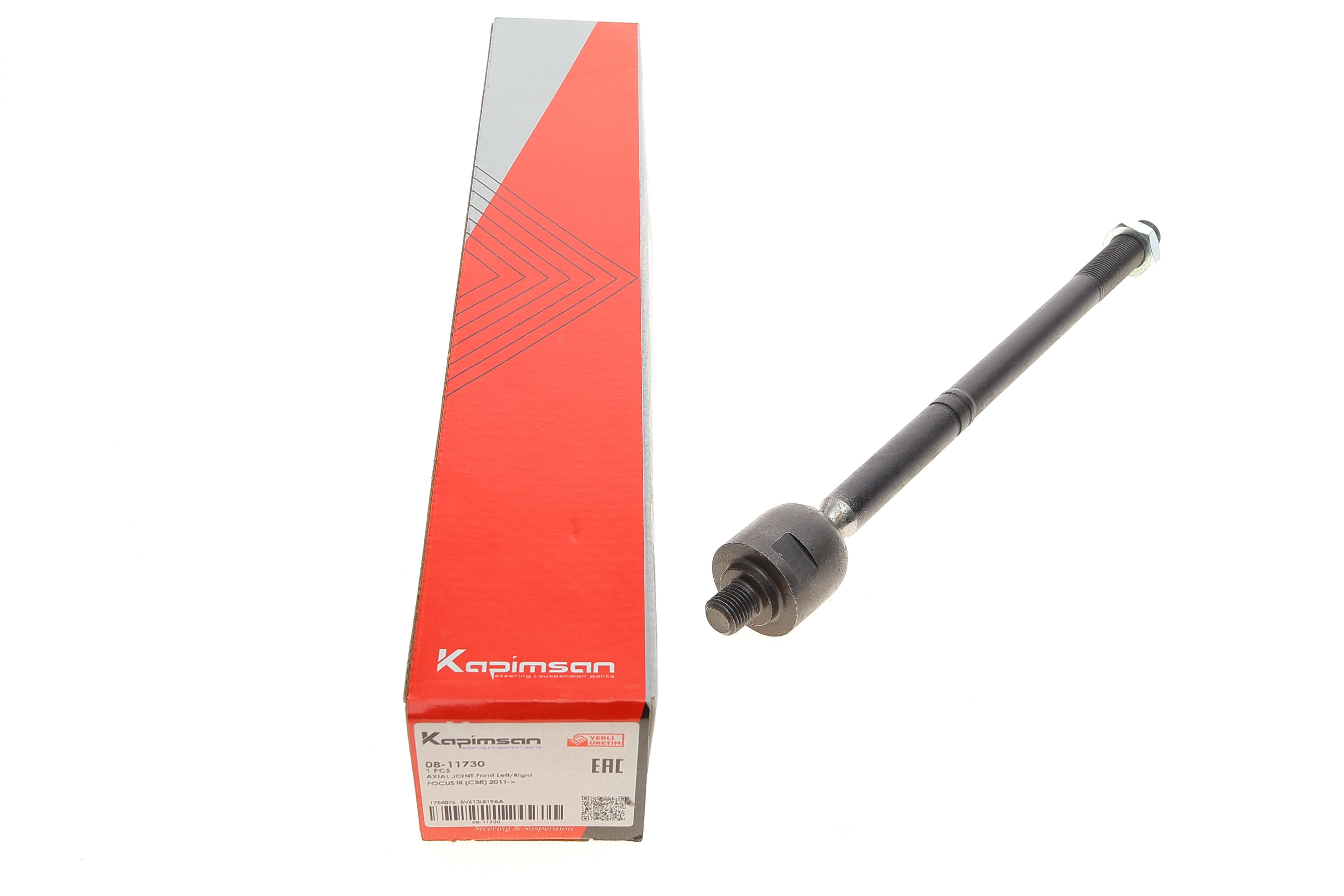 Тяга рульова Ford Focus III 10-