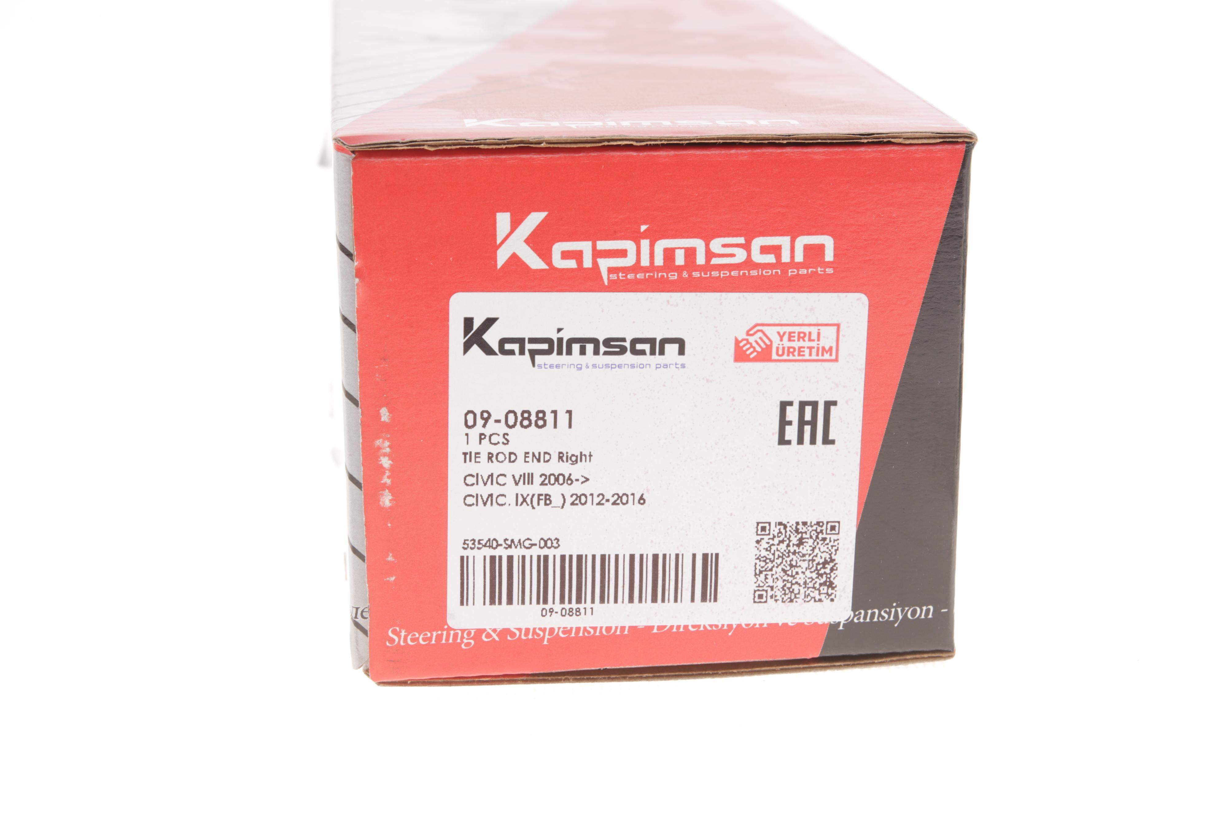 Накінечник тяги керма (R) Honda Civic VIII 1.3 Hybrid 06-