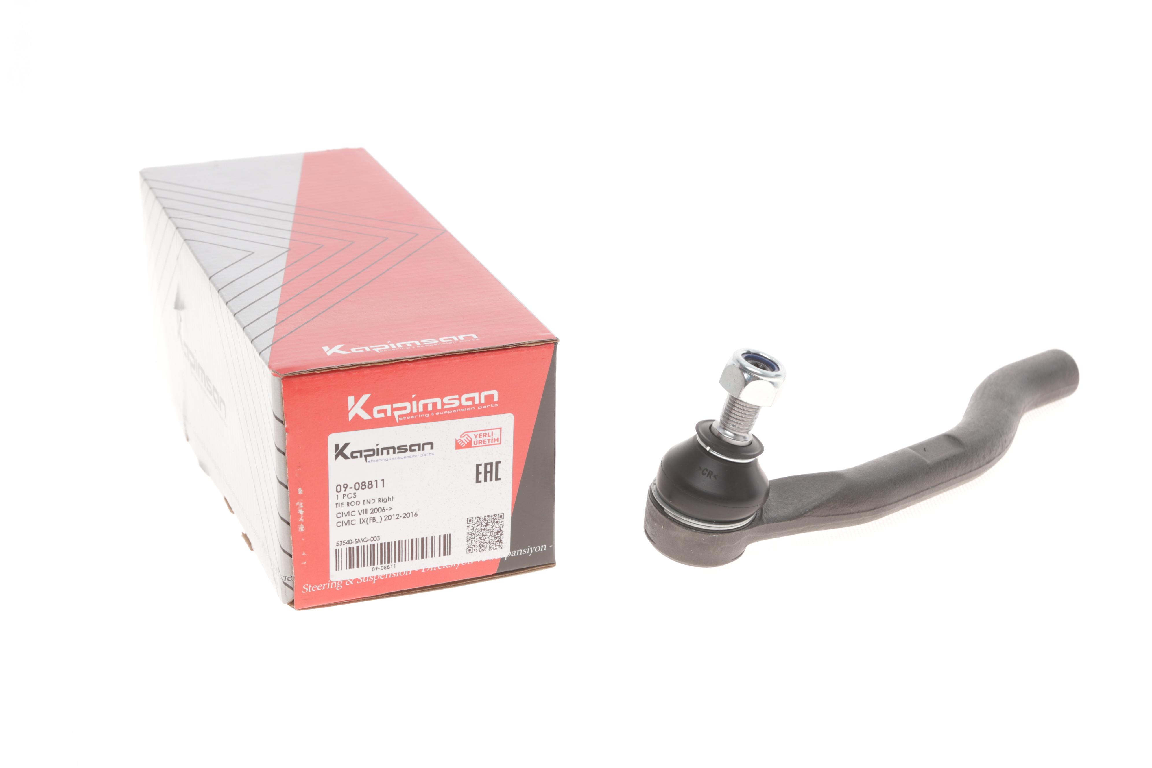 Накінечник тяги керма (R) Honda Civic VIII 1.3 Hybrid 06-