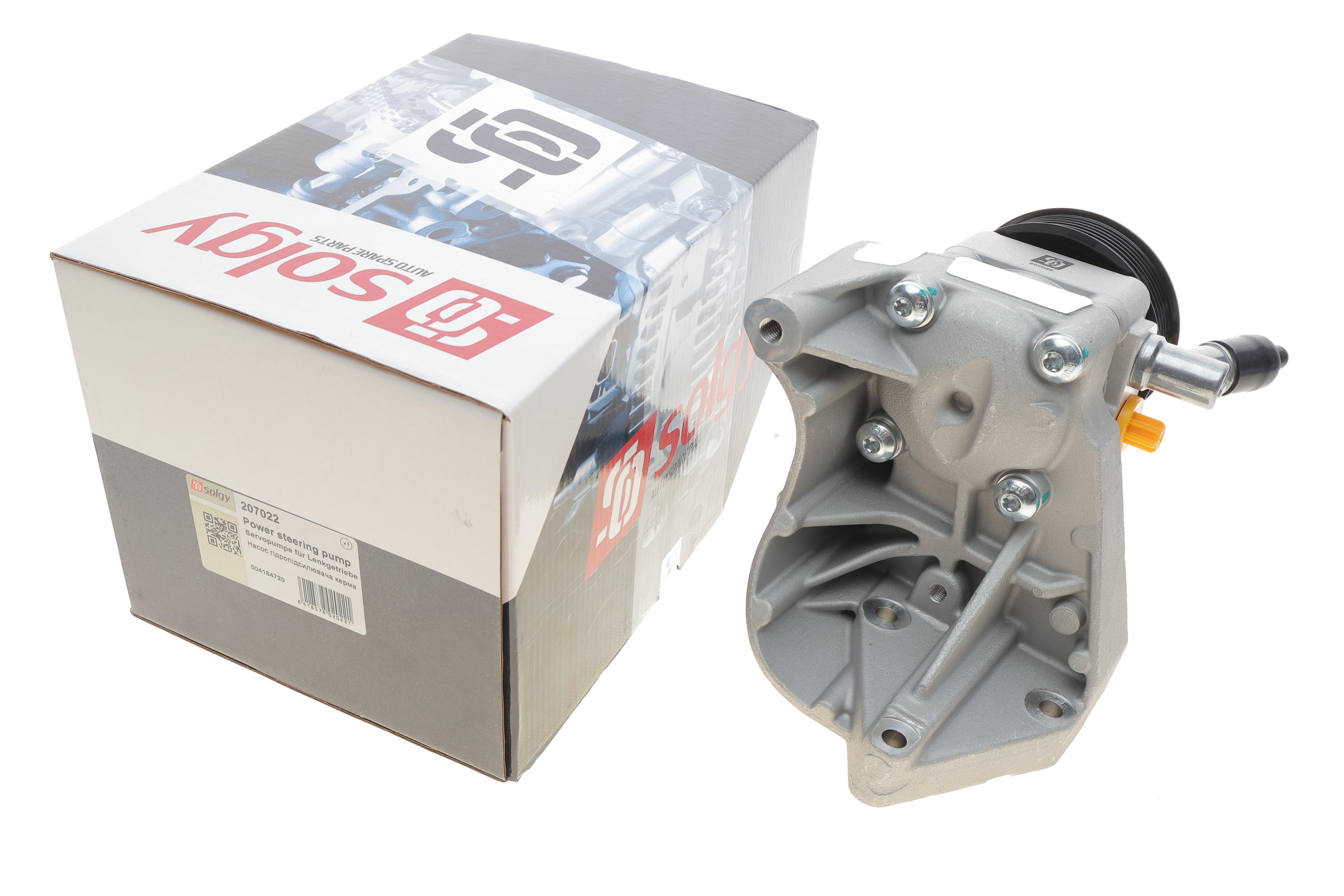 Насос ГПК Fiat Ducato 2.3 JTD 02-