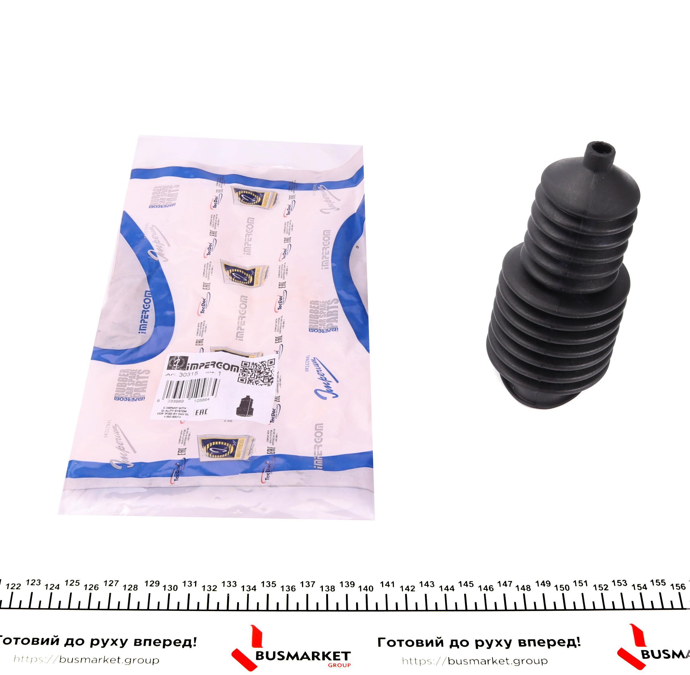 Пильник рейки рульової Renault Clio/Master/Trafic -02