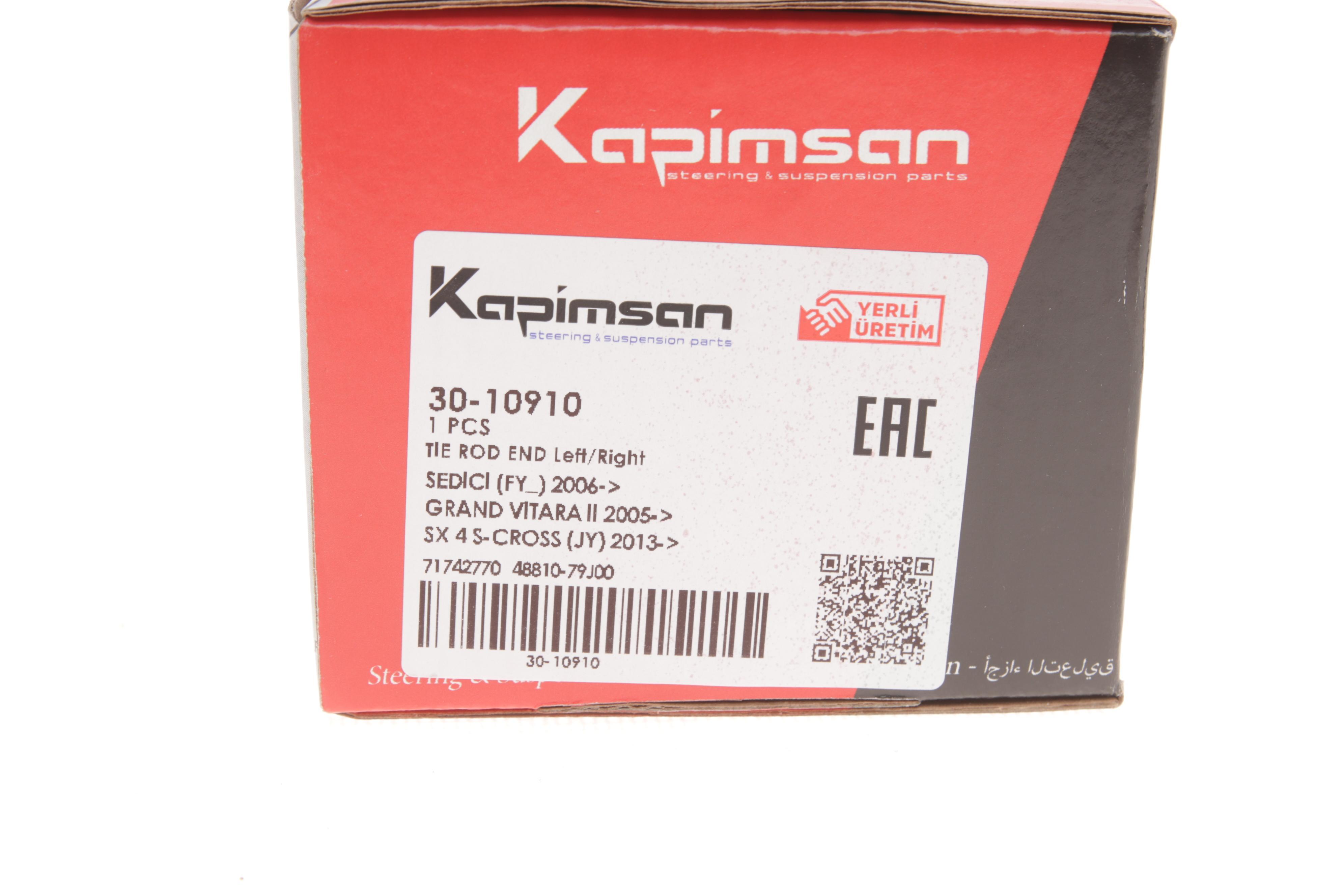 Наконечник тяги рульової Suzuki Grand Vitara II 05-