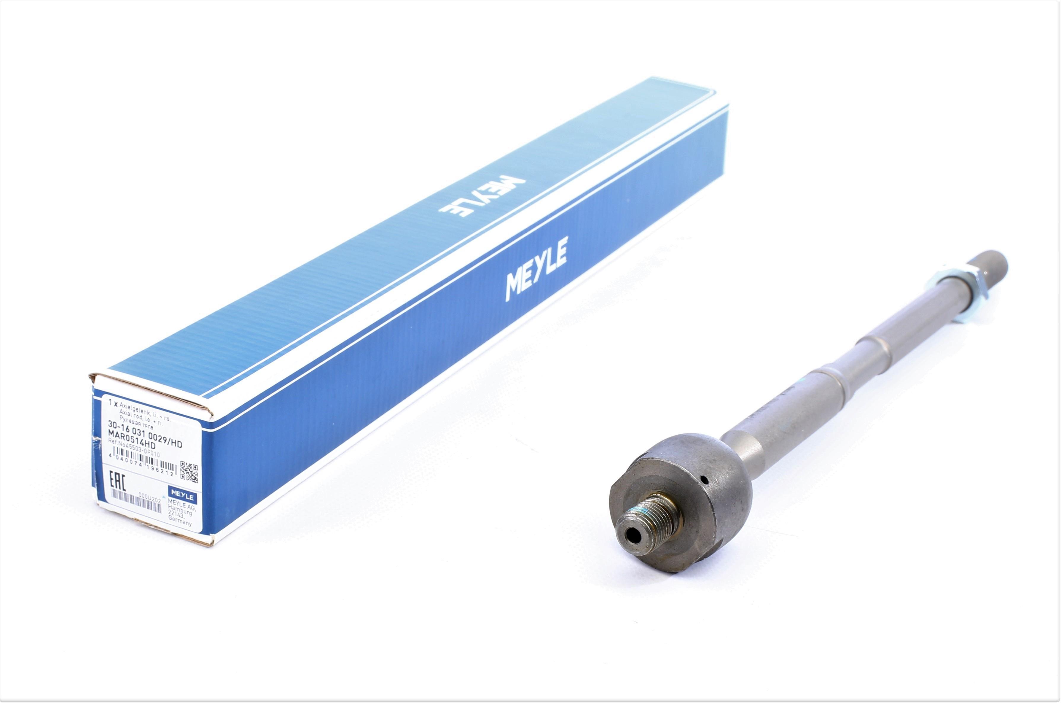 Тяга рульова Toyota Avensis/Corolla 03-18