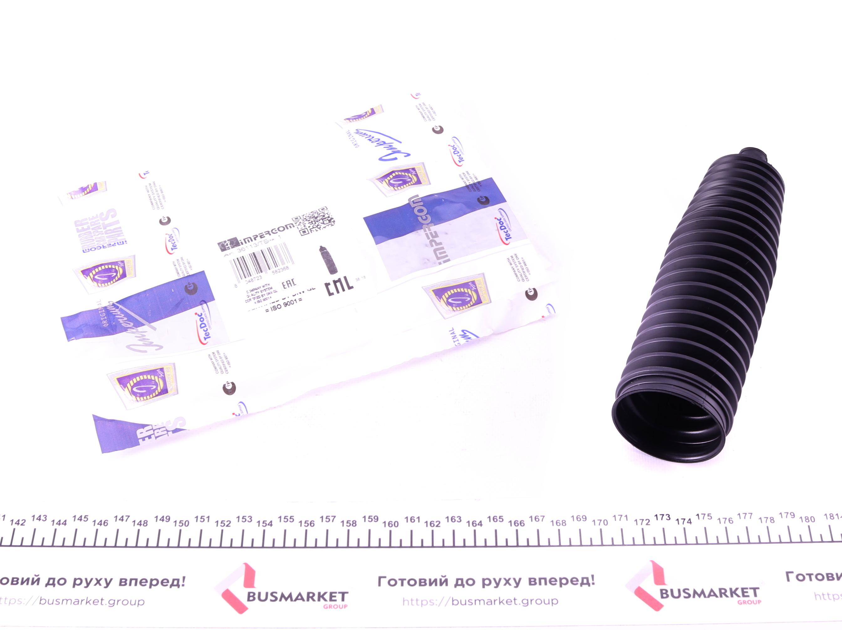 Пильник рейки рульової Opel Combo 01-