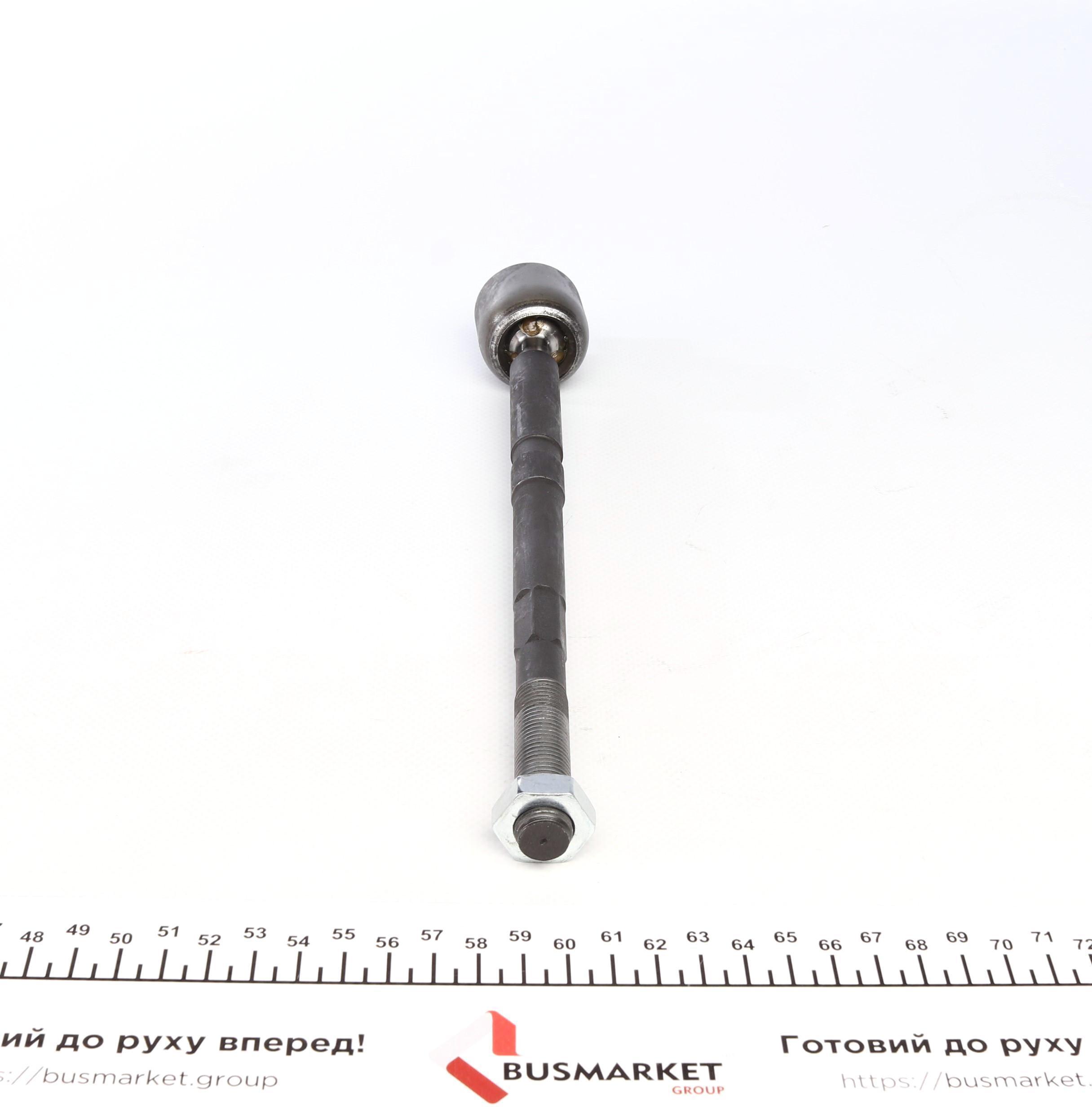 Тяга рульова Citroen Nemo/Fiat Fiorino 07- (L=273mm)