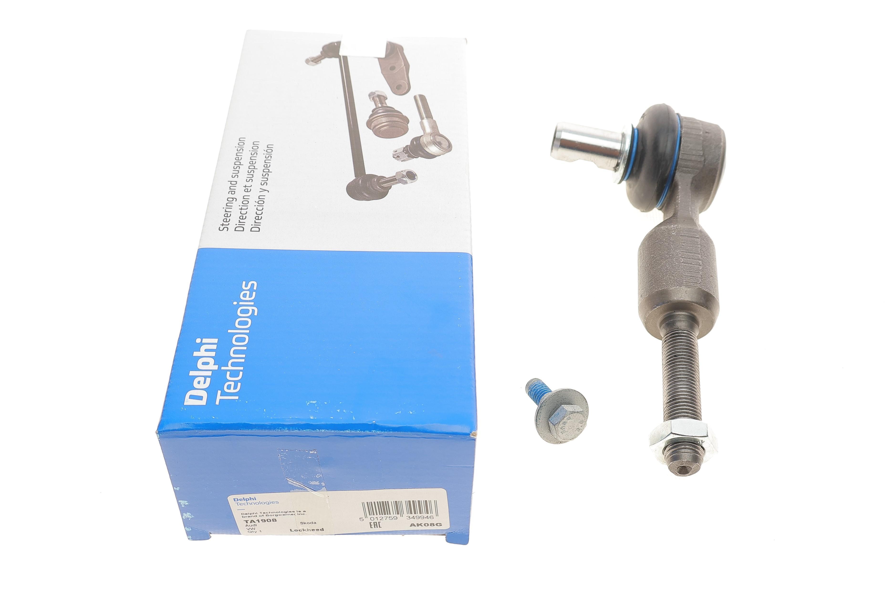 Наконечник тяги рульової Audi A4/A6/A8/ Skoda SuperB/ Seat Exeo 94-11