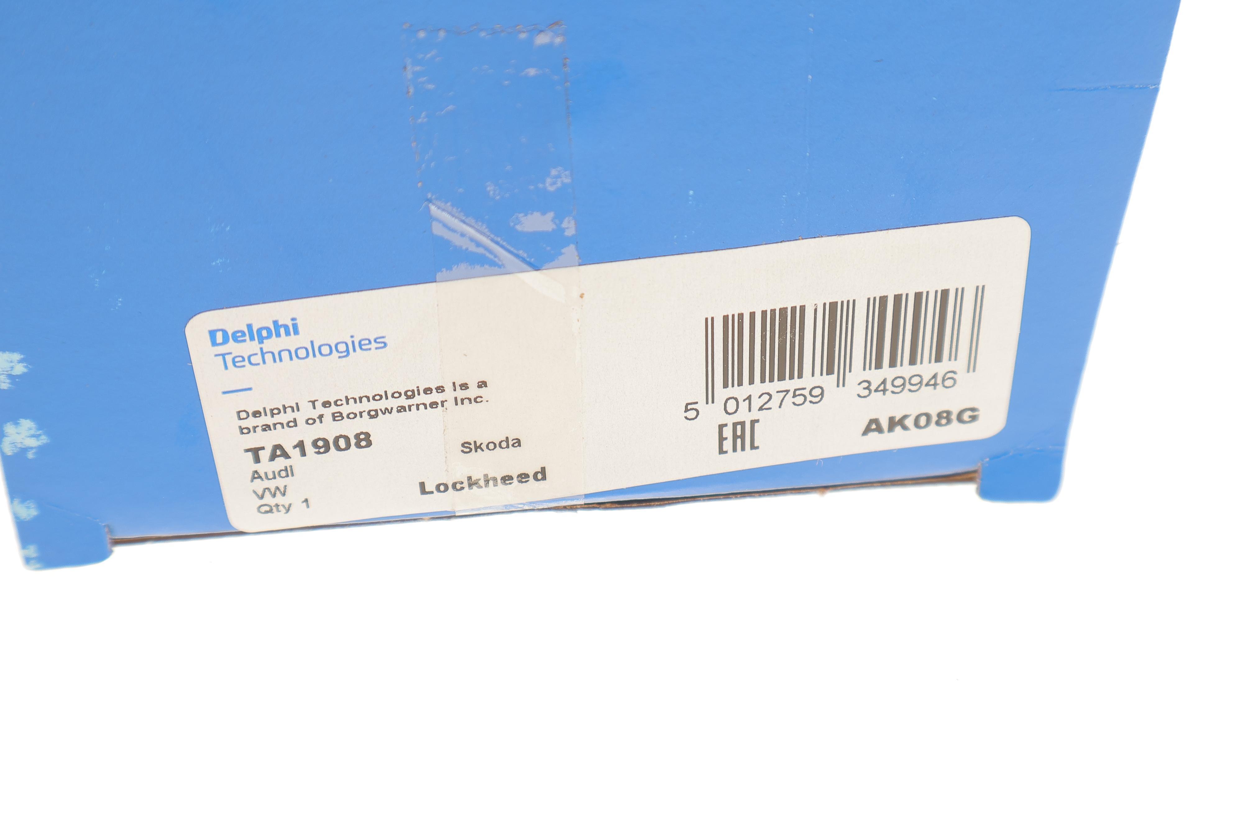 Наконечник тяги рульової Audi A4/A6/A8/ Skoda SuperB/ Seat Exeo 94-11