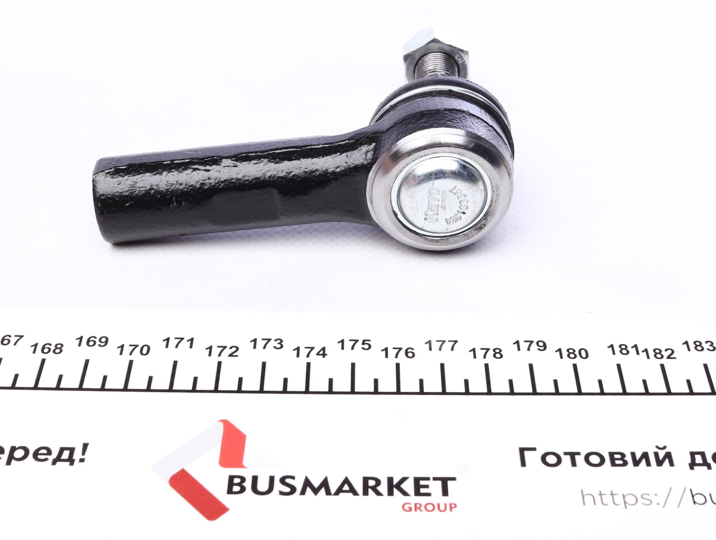 Наконечник тяги рульової Toyota Camry 86-91/ Carina 83-88/ Celica 85-99/ Corolla 83-01