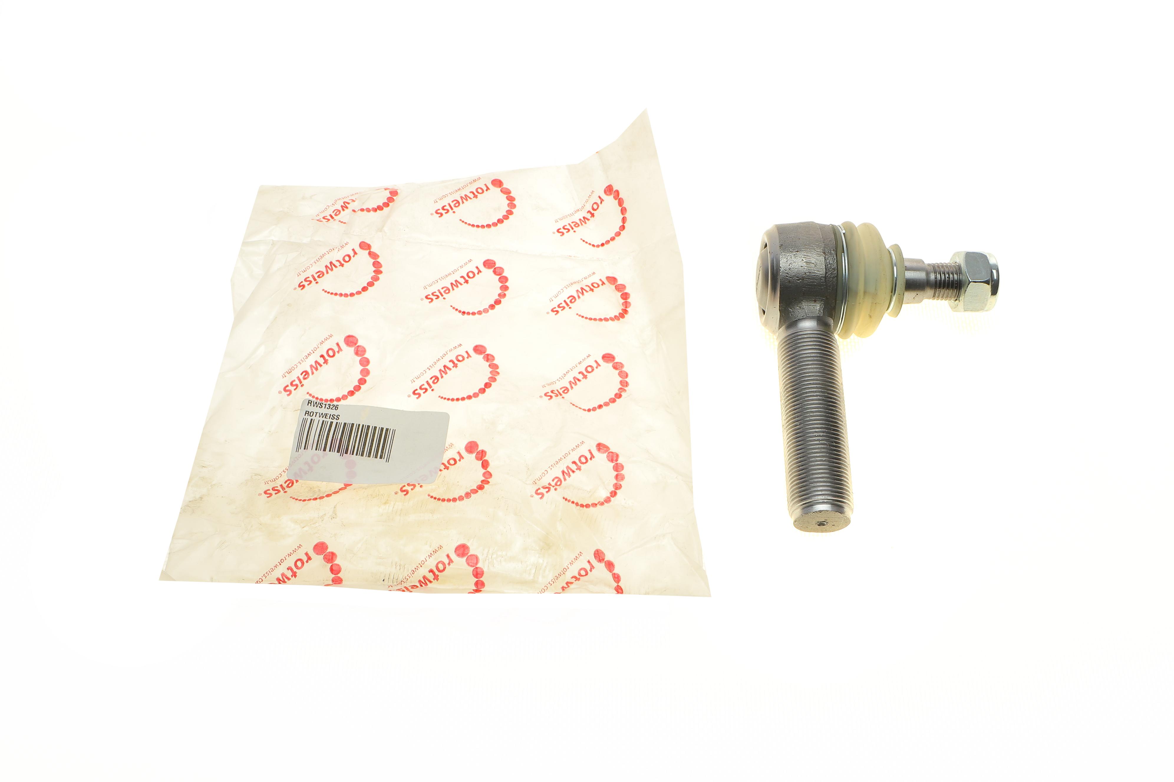 Наконечник тяги рульової (R) MB 207-310D (d=22mm)