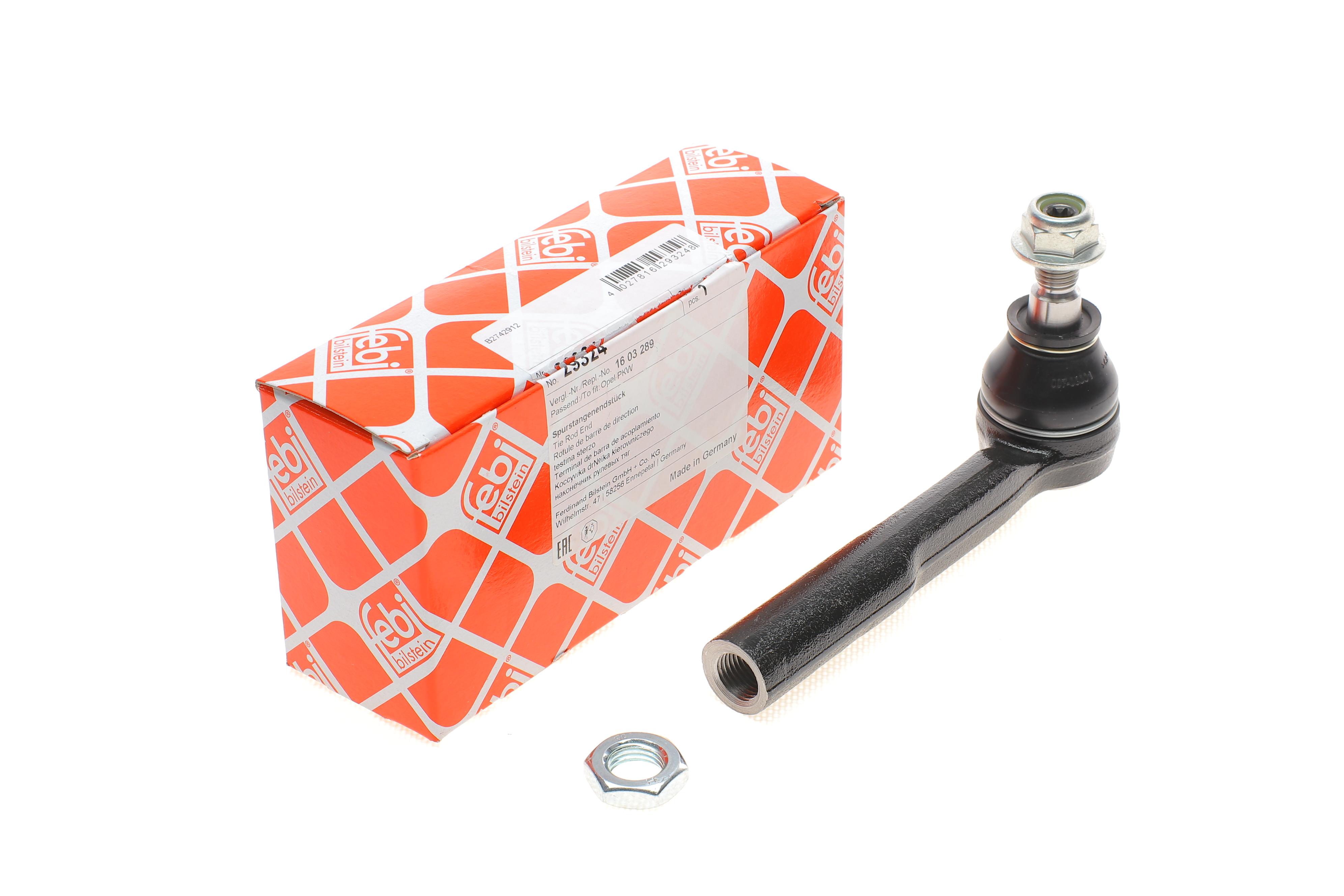 Наконечник тяги рульової (L) Opel Astra H 04-/Zafira 05-15