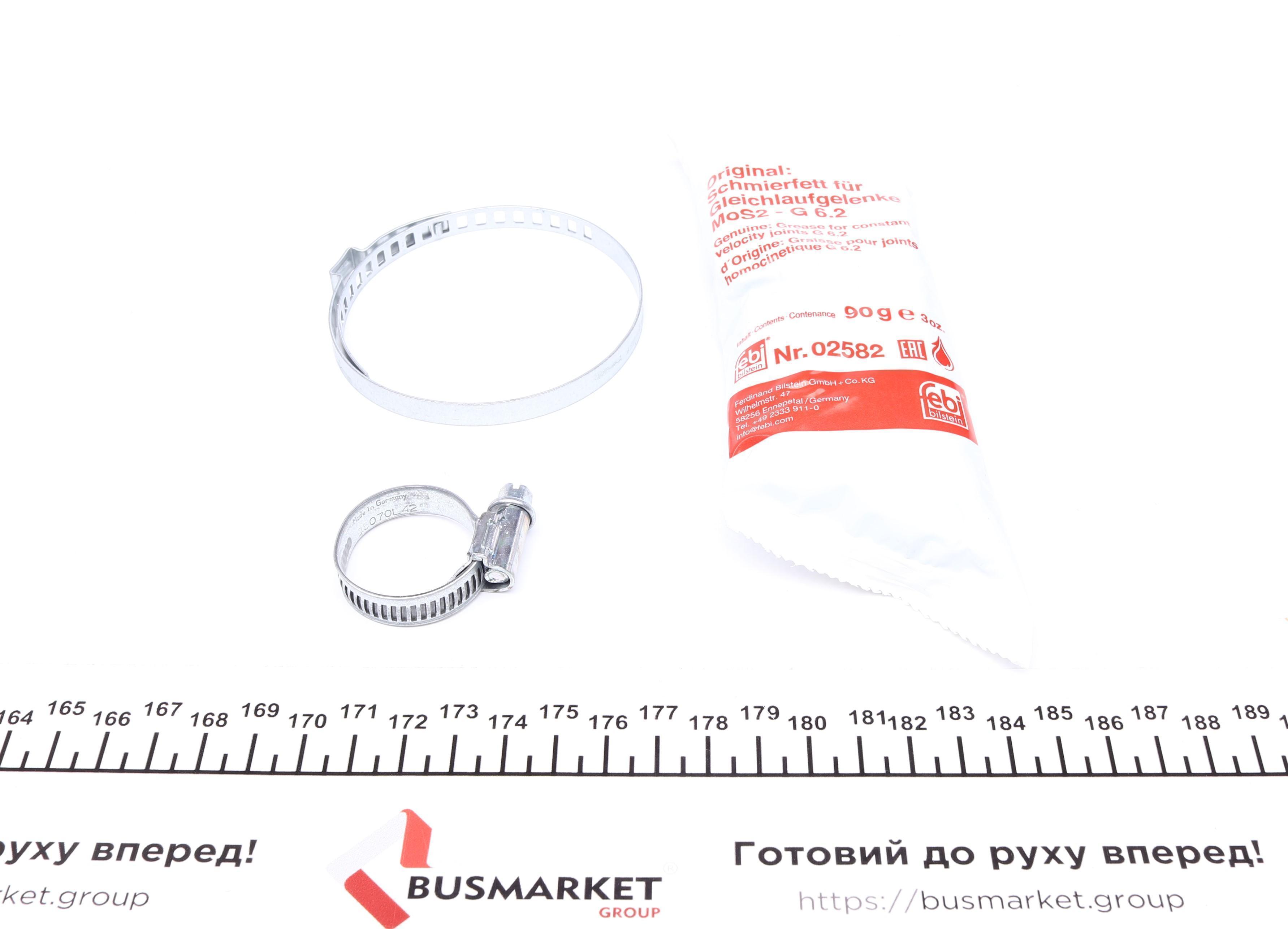 Пильник рейки рульової Ford Transit 00-