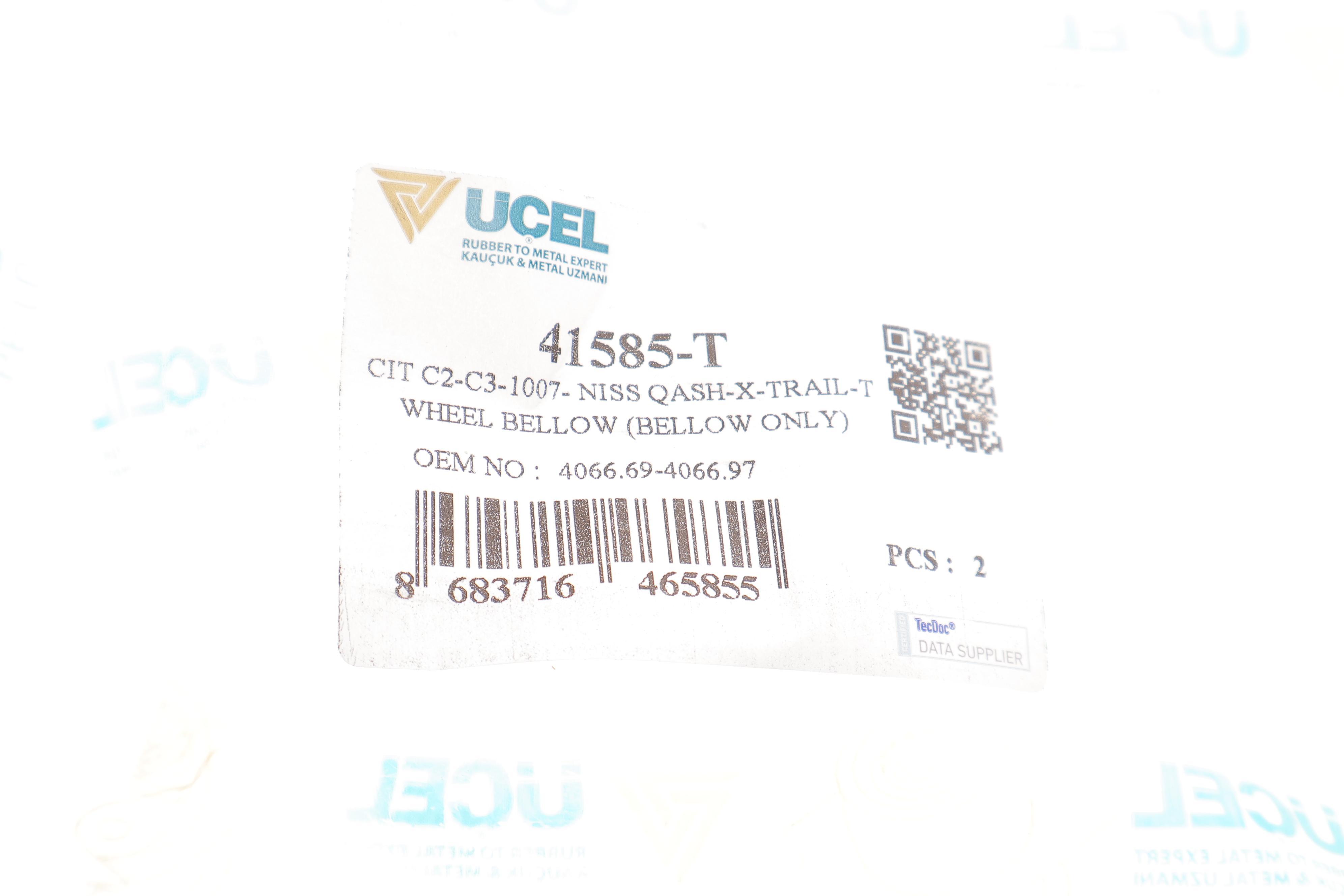 Пильник рейки рульової Renault Koleos 08-/Nissan Qashqai/X-Trail 07-13