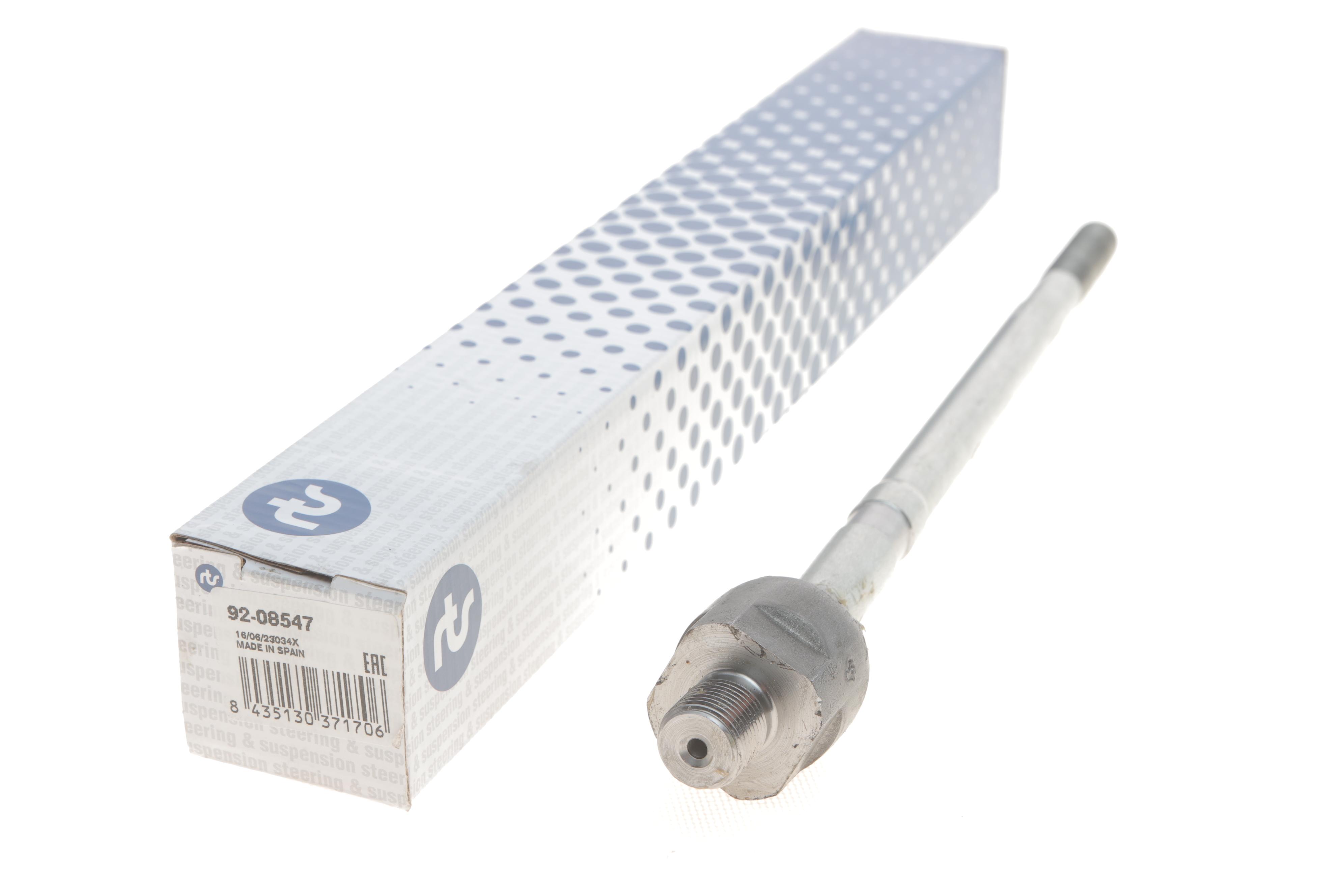 Тяга рульова Suzuki Grand Vitara II 05- (L=343mm)