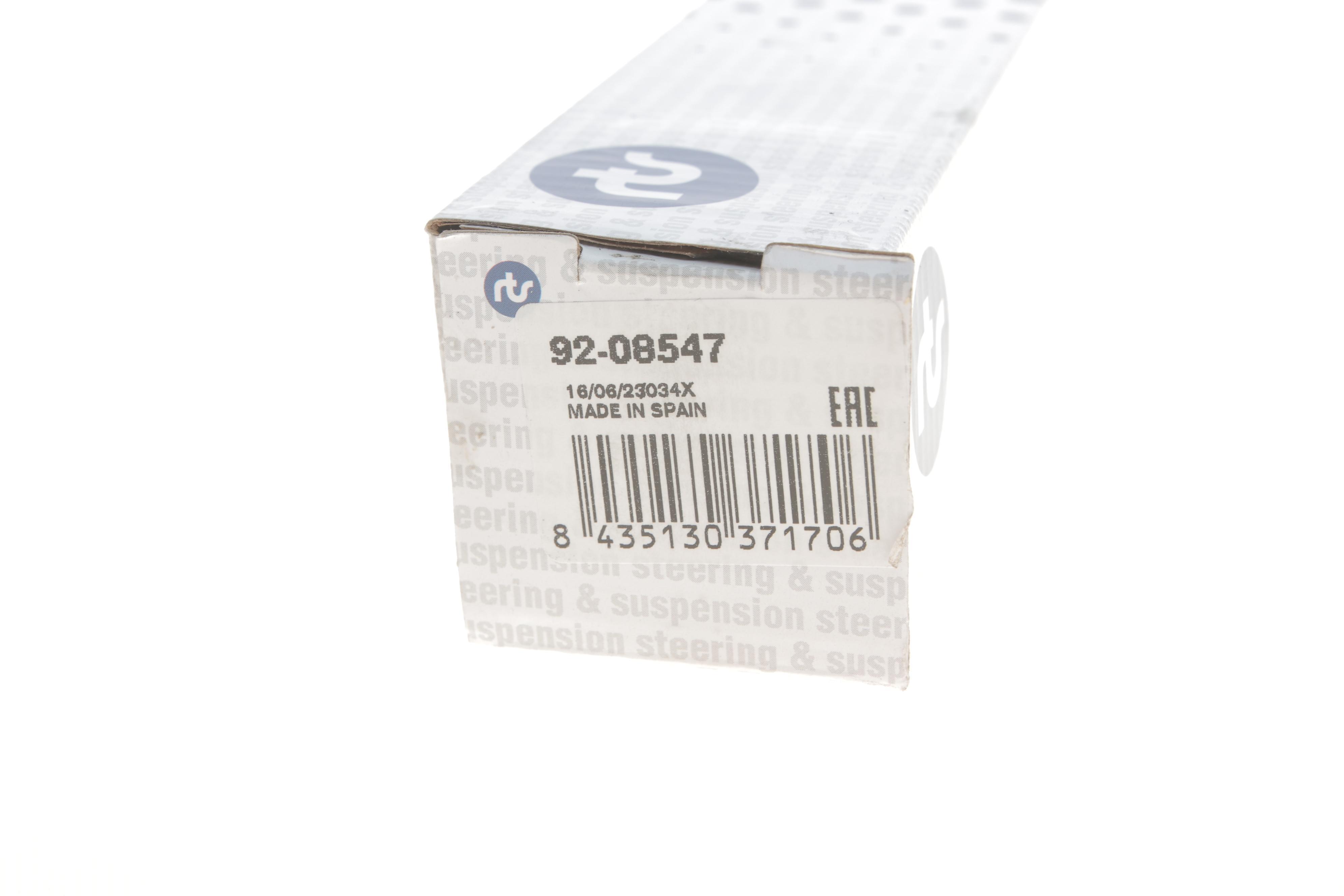 Тяга рульова Suzuki Grand Vitara II 05- (L=343mm)