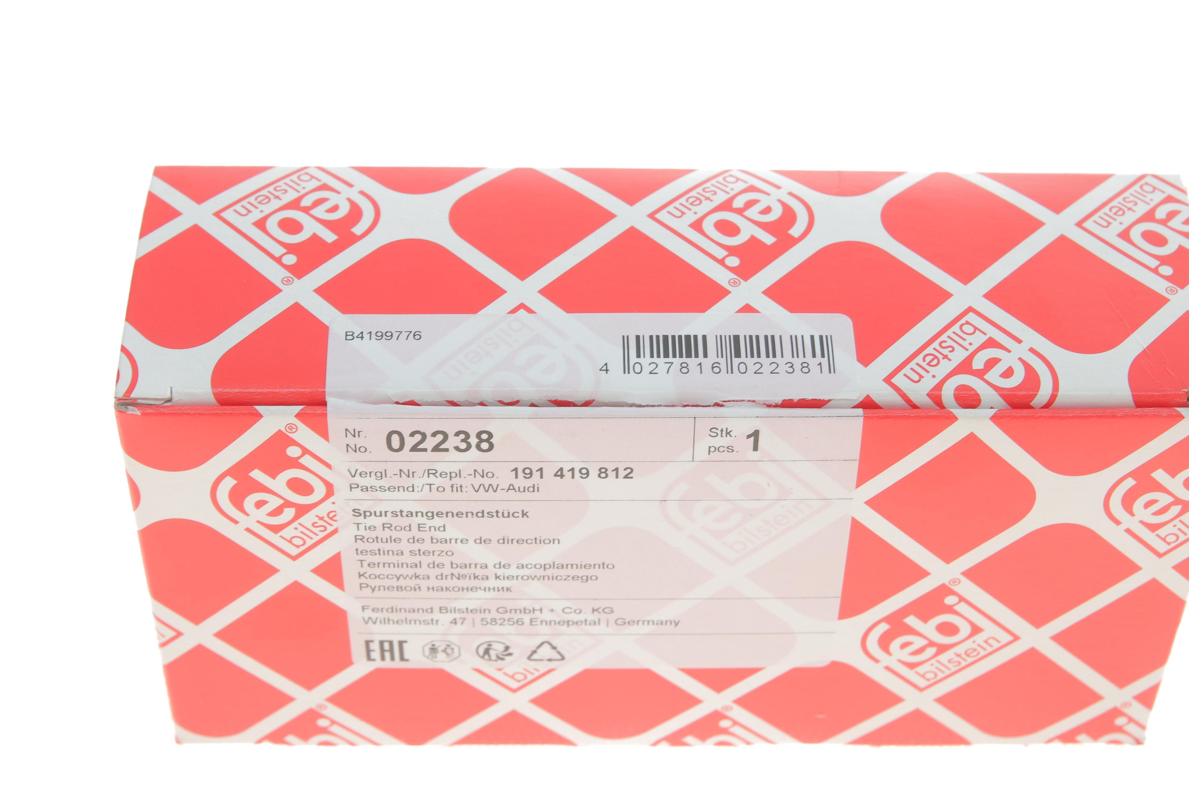 Наконечник тяги рульової (R) VW Golf II/III Passat III/IV 1.0-2.0 TDI/GTI 84-02