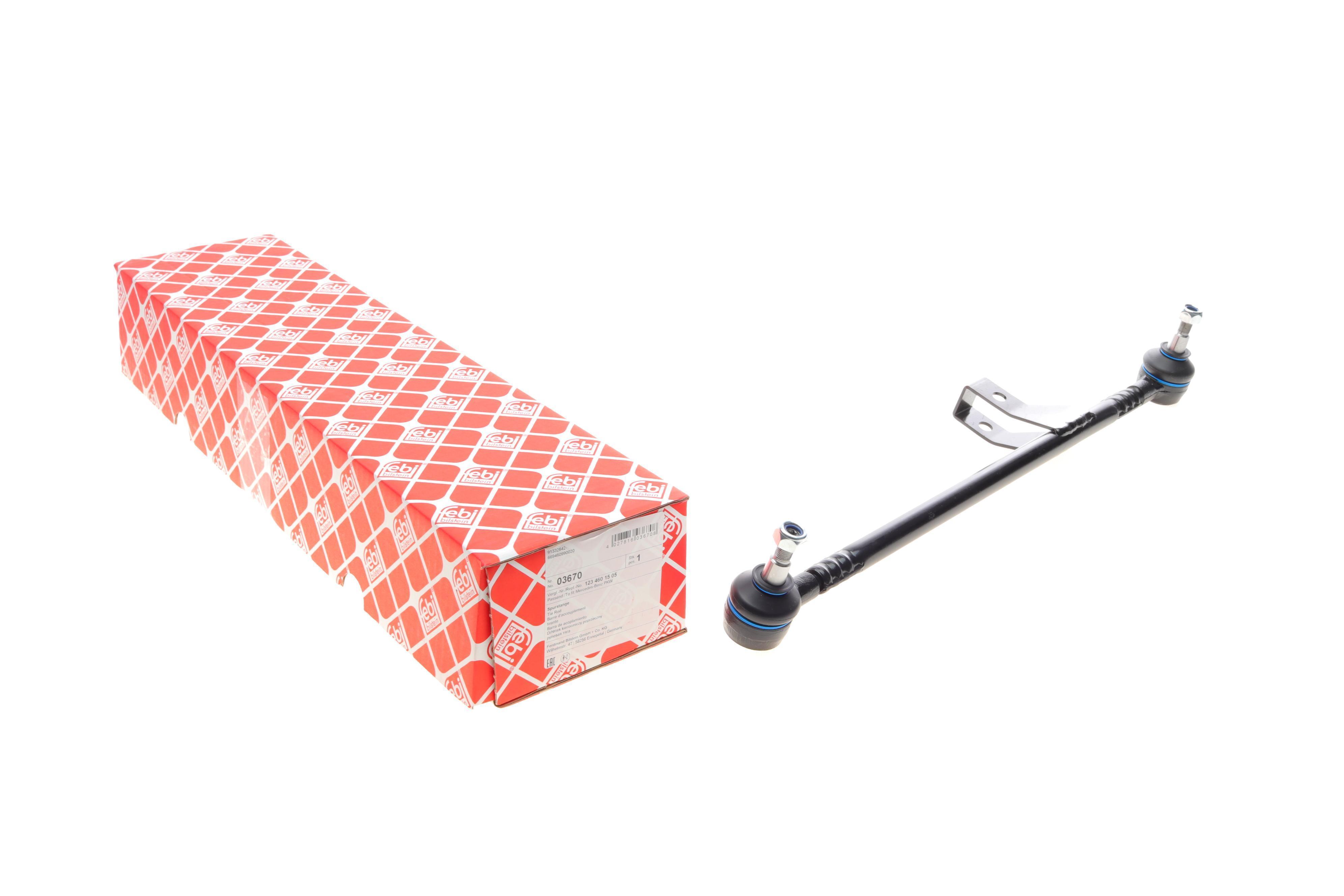 Тяга рульова (з накінечниками) MB 123 76-87 (L=477mm)