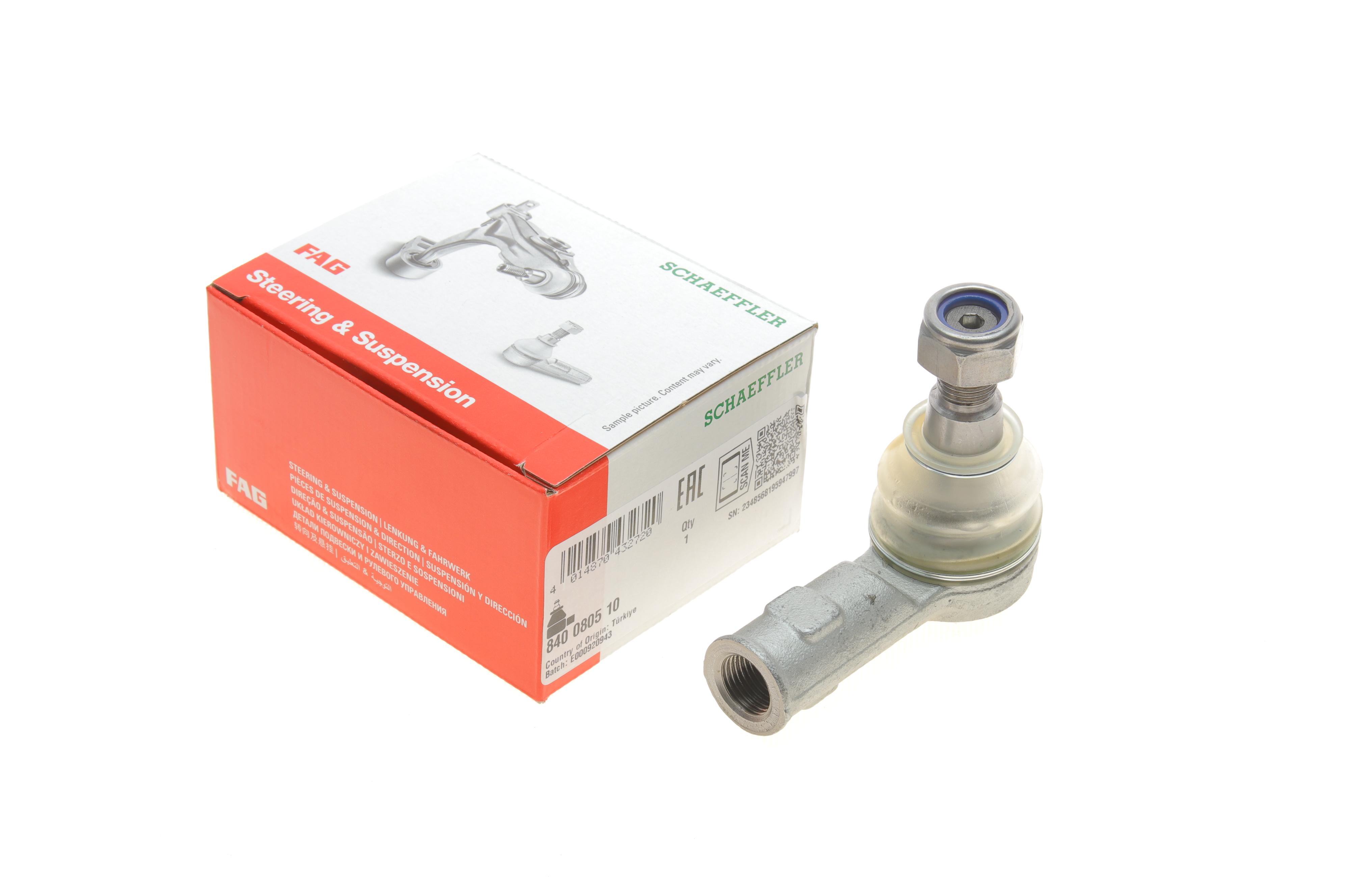 Наконечник тяги рульової MB Vito (W638) 96-03, Л=П