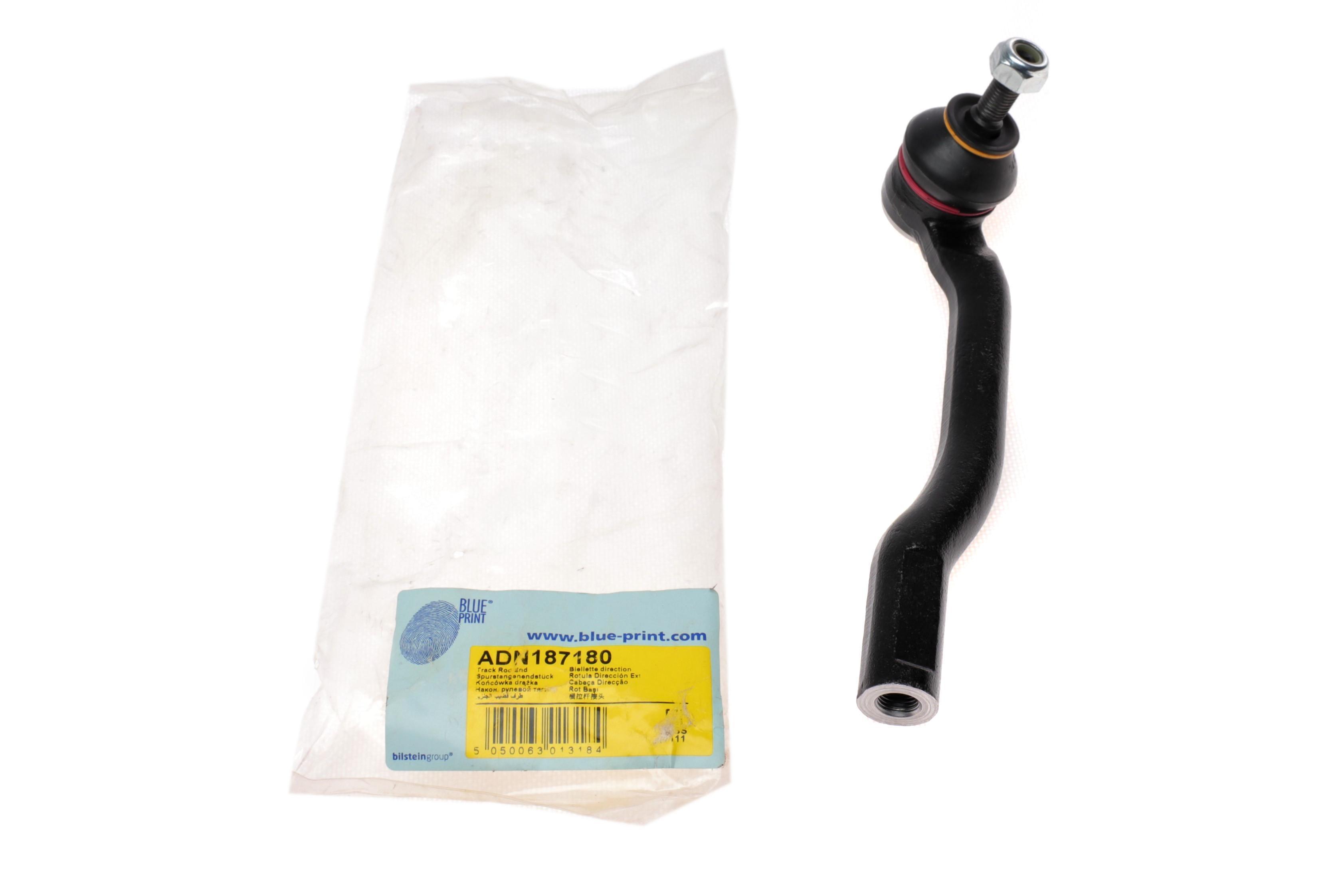 Наконечник тяги рульової (L) Nissan Cube 10-/Micra III 03-10/Note 06-12/Tida 07-12