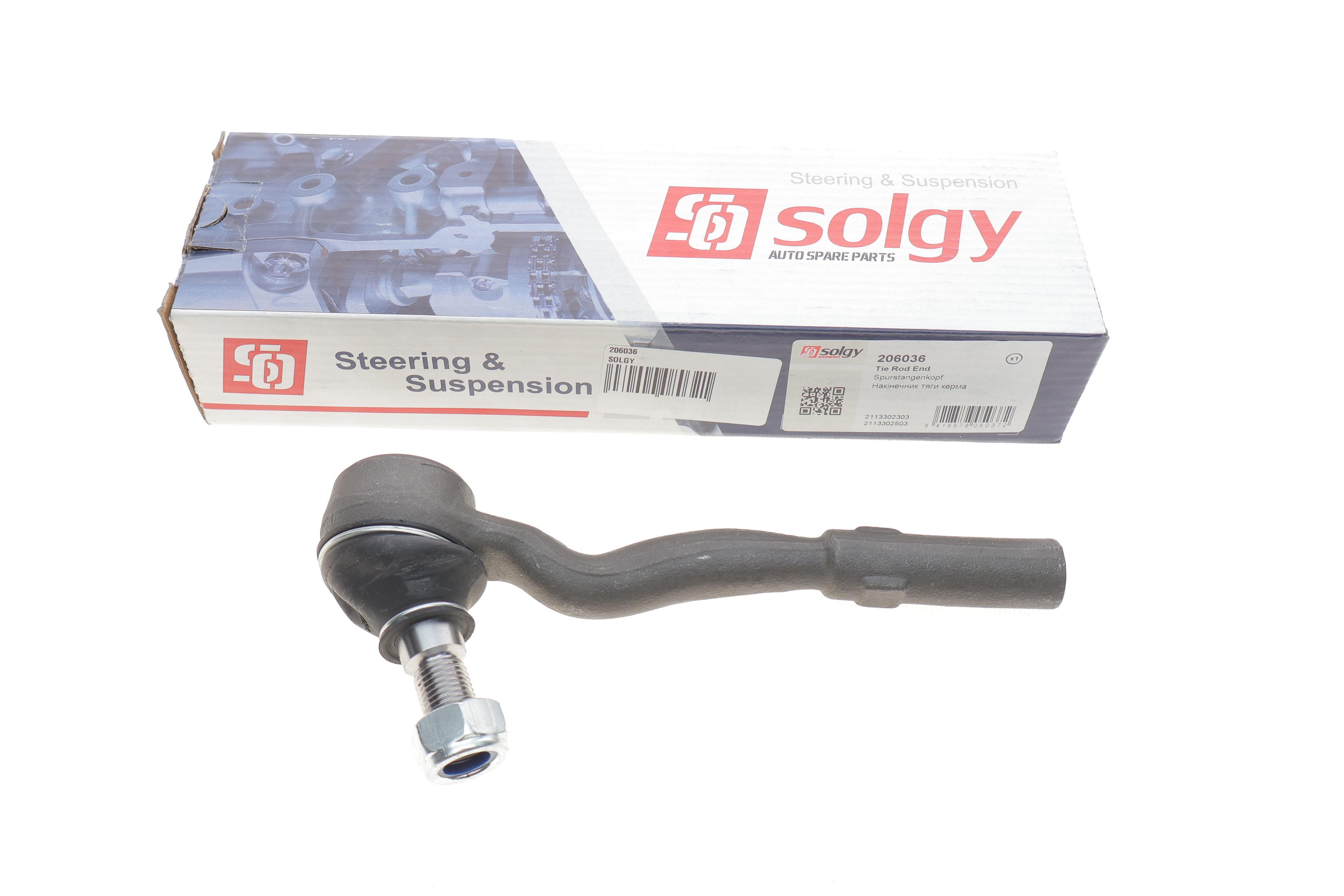 Наконечник тяги рульової (L) MB E-class (W211) 02-