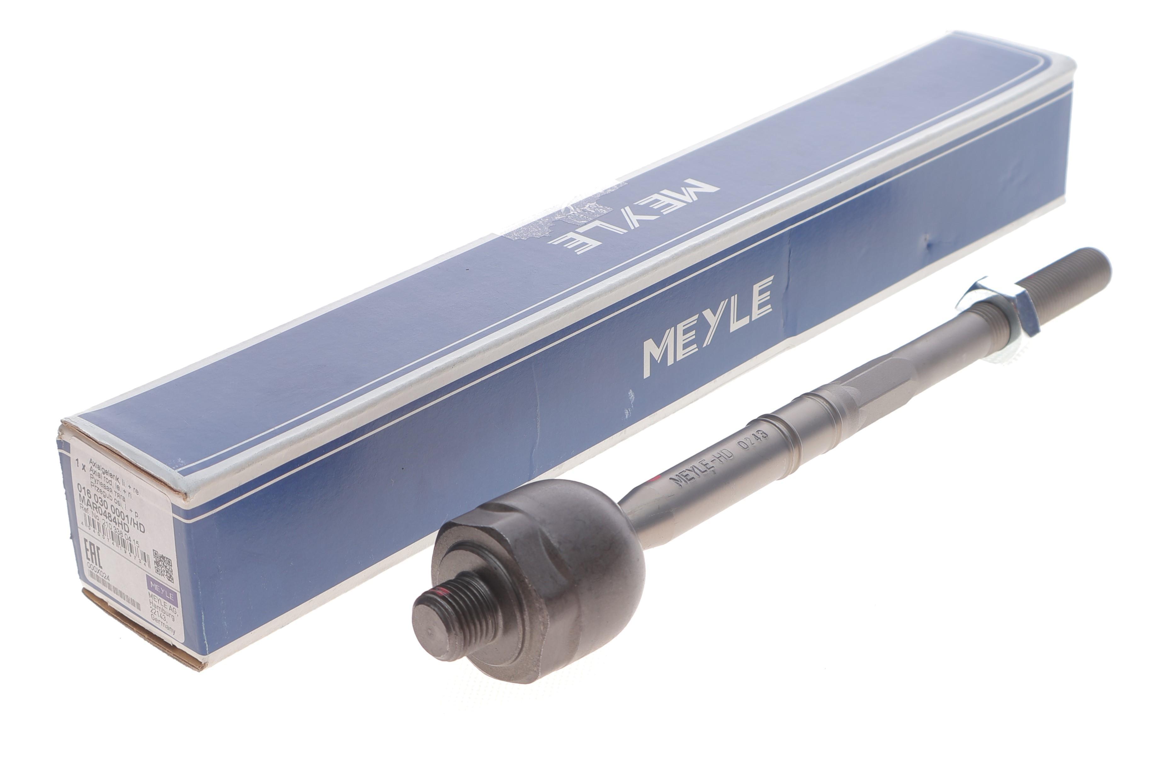 Тяга рульова MB E-class (W210/S210) 95-03