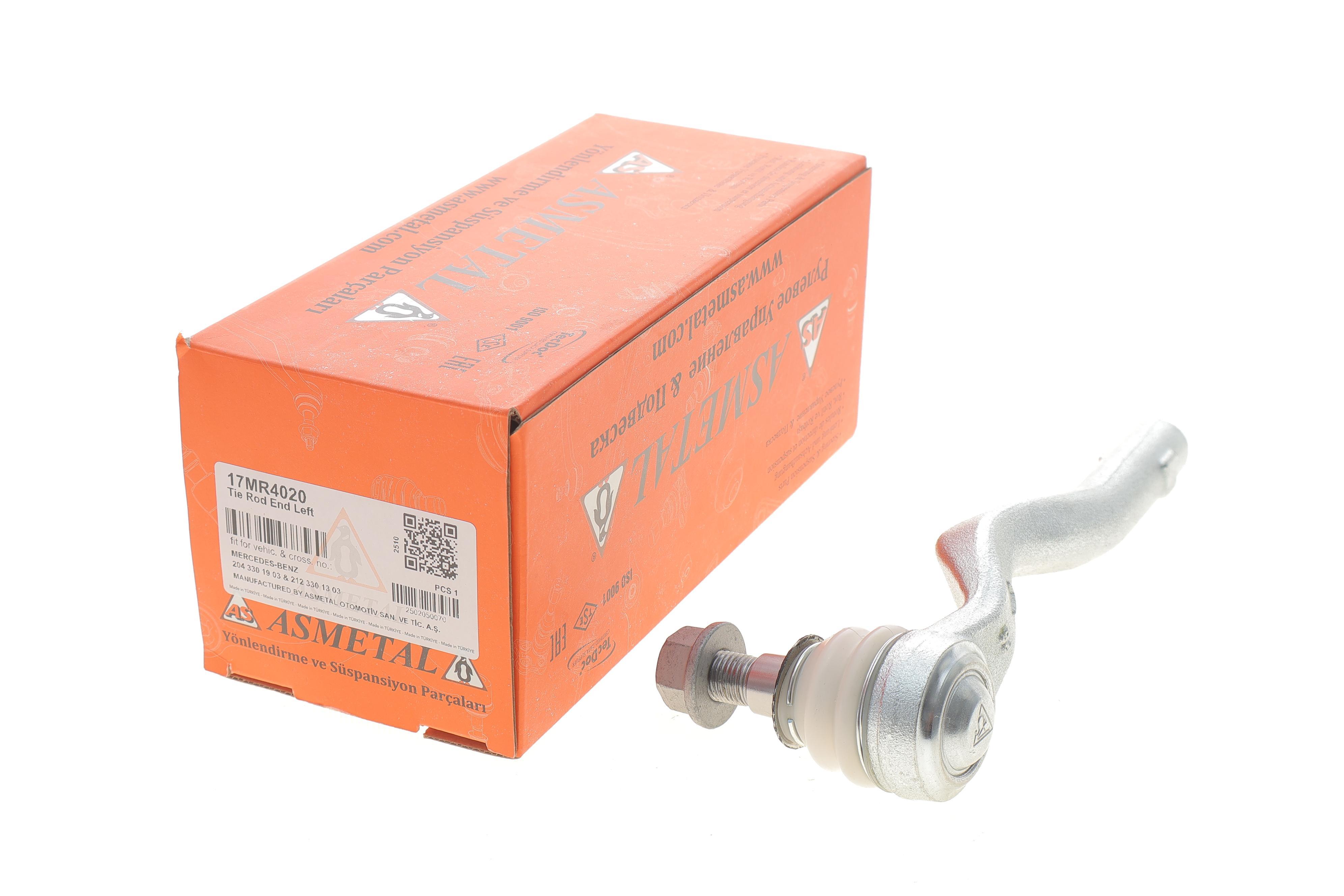 Наконечник тяги рульової (L) MB E-class (W212) 11-16/GLK-class (X204) 08-15