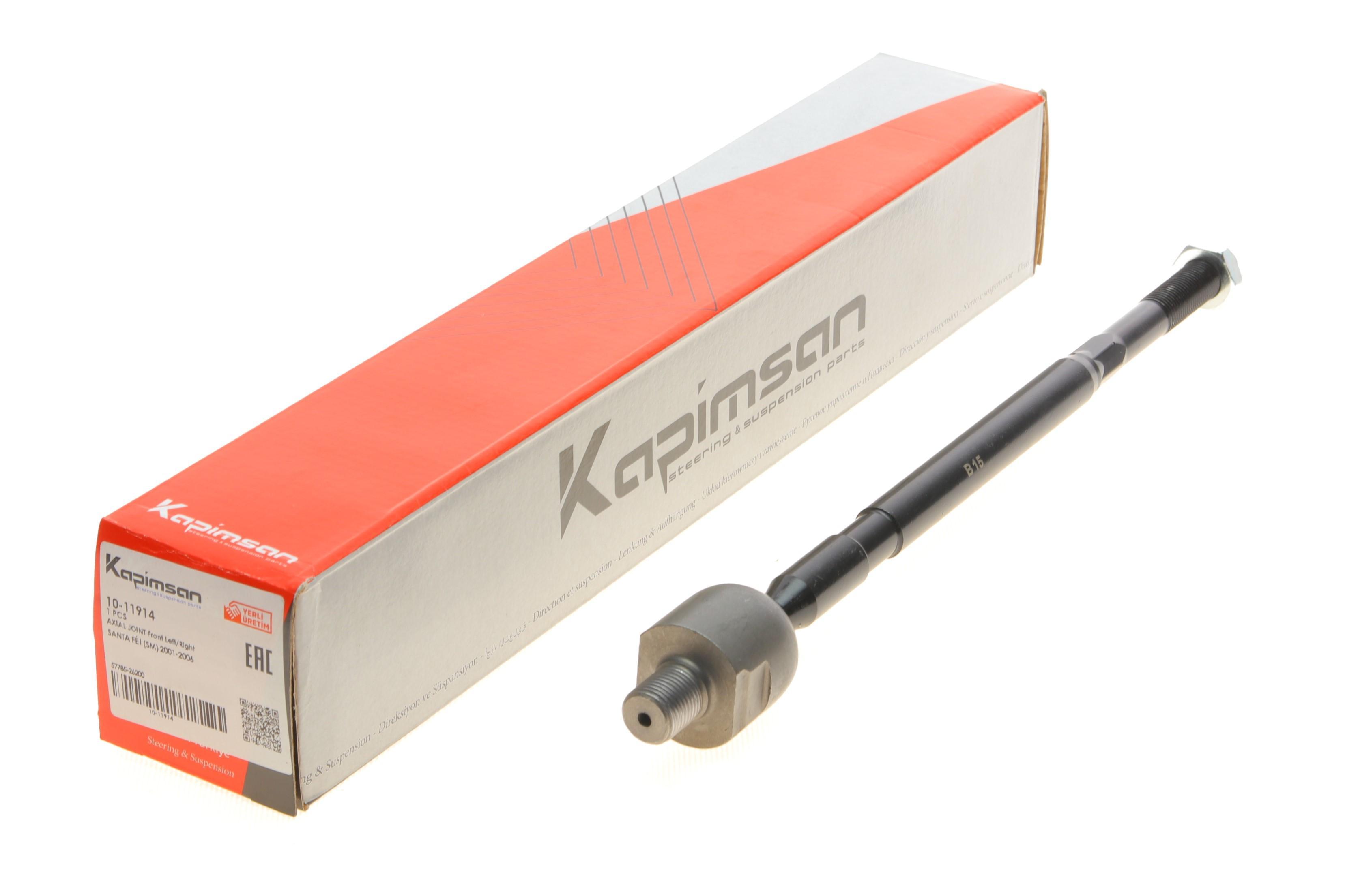 Тяга рульова Hyundai Santa Fe 01-06