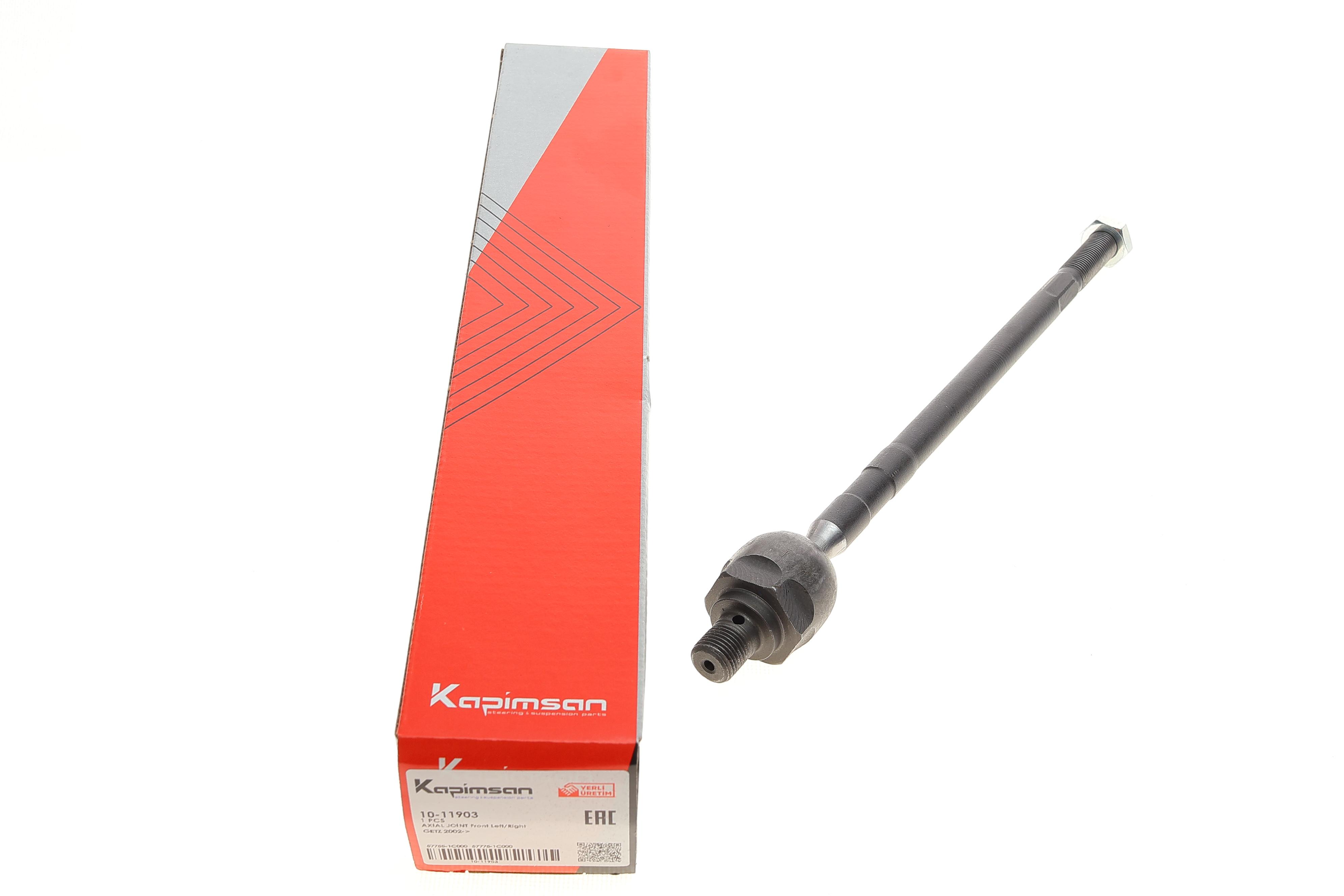 Тяга рульова Hyundai Getz 1.1-1.6/ 1.5CRDi 02-09