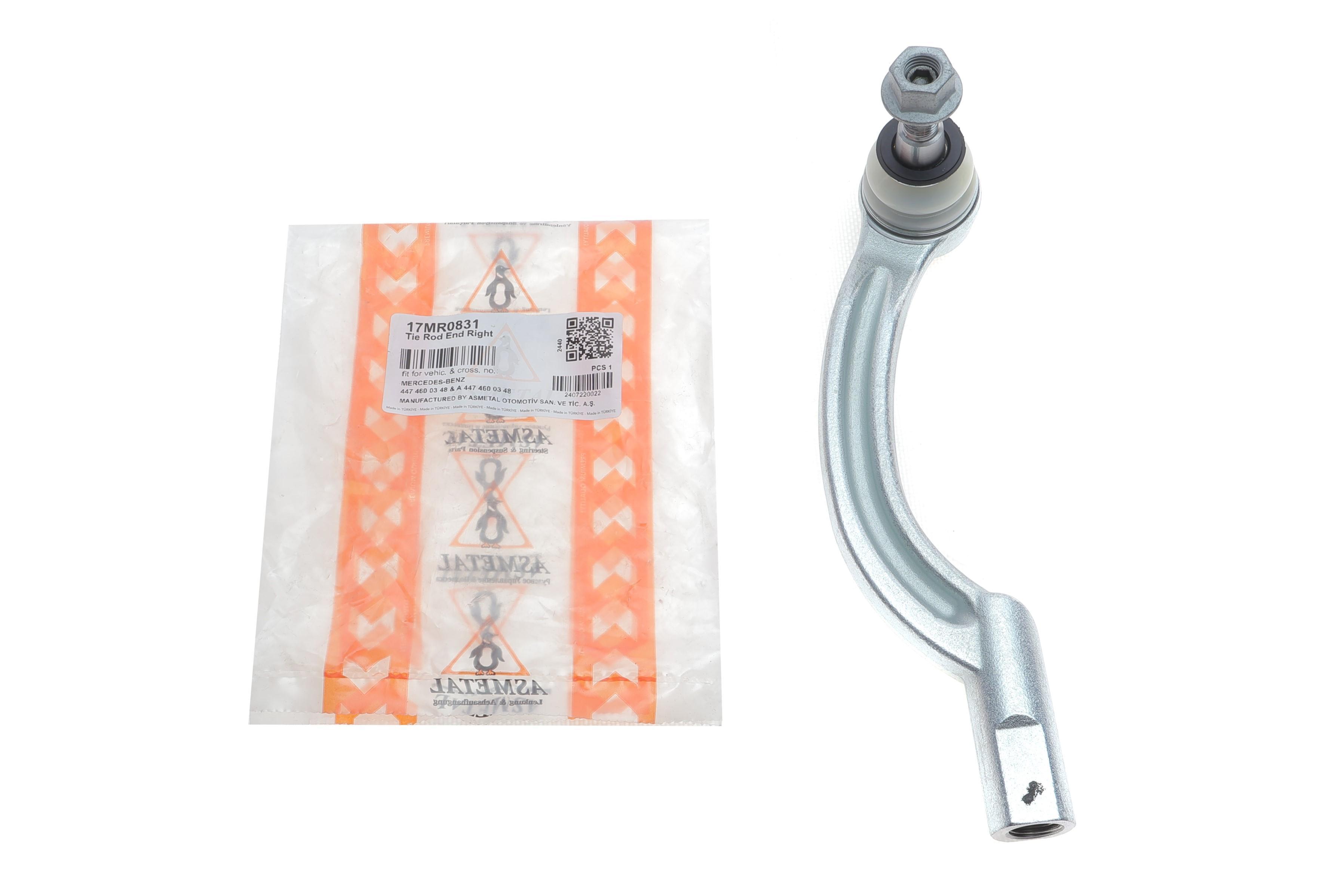 Наконечник тяги рульової (R) MB Vito (W447) 1.6CDI 14-