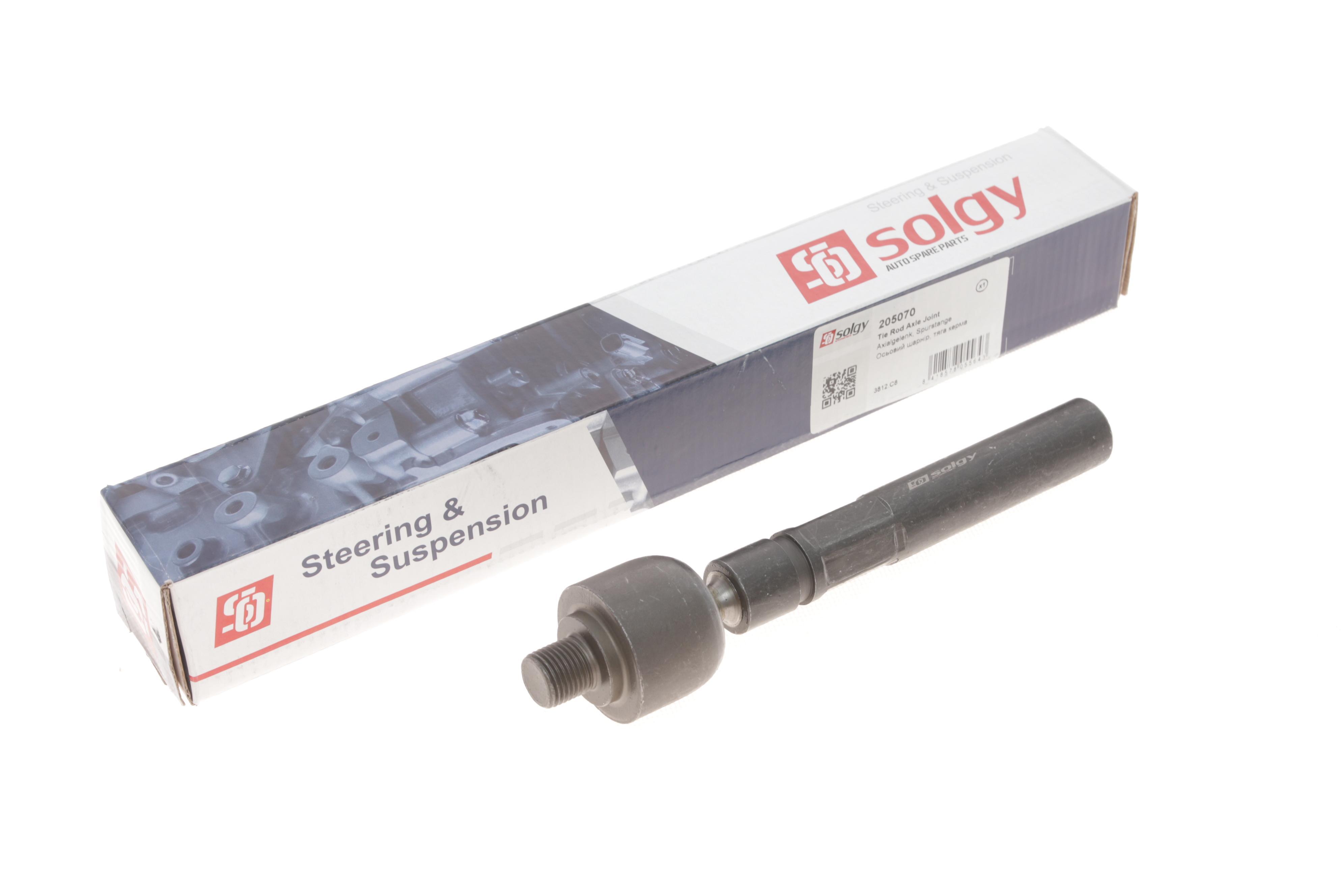 Тяга рульова Citroen C5 01-08