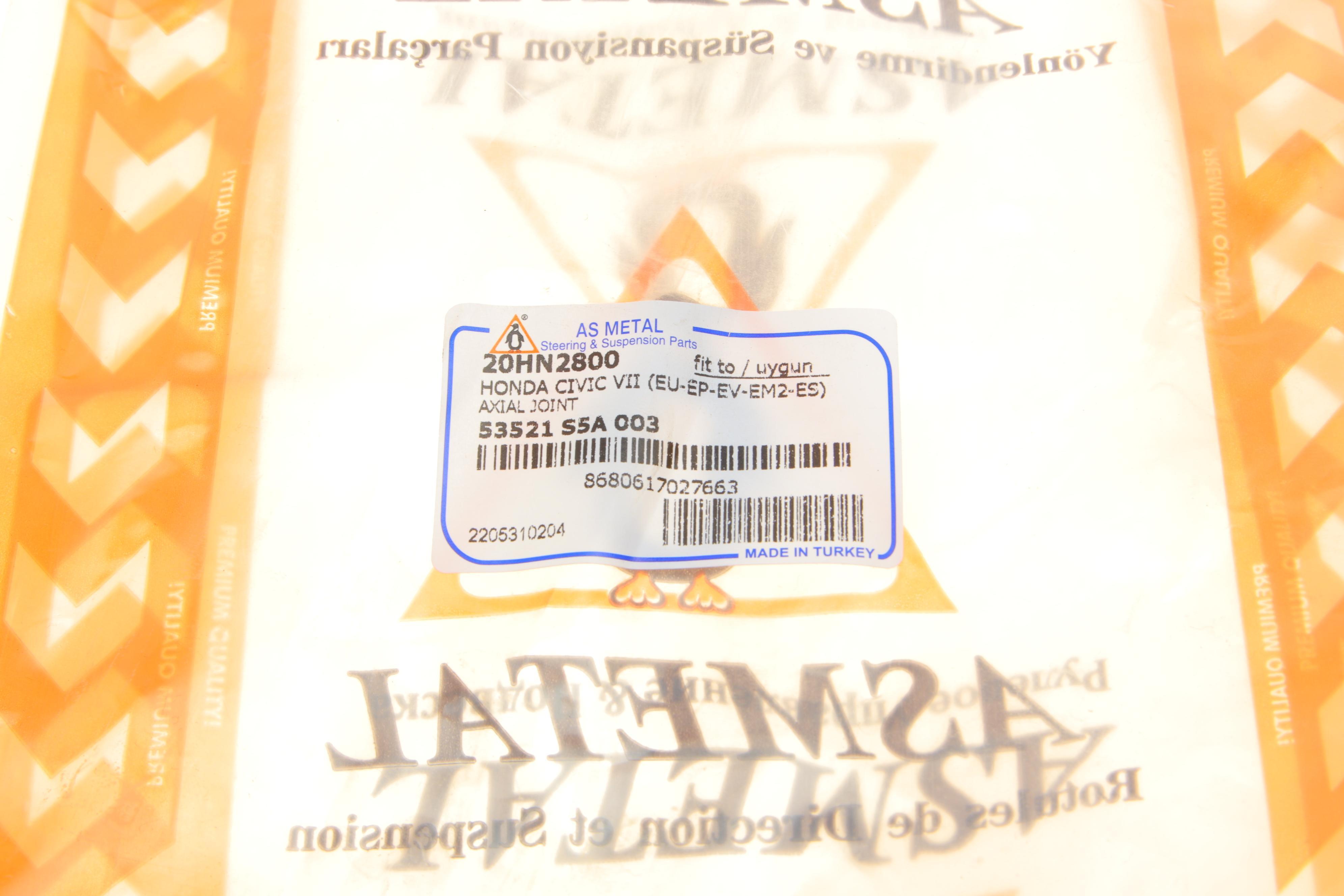 Тяга рульова Honda Civic VII 1.3-2.0 16V 00-05 (L=502mm)