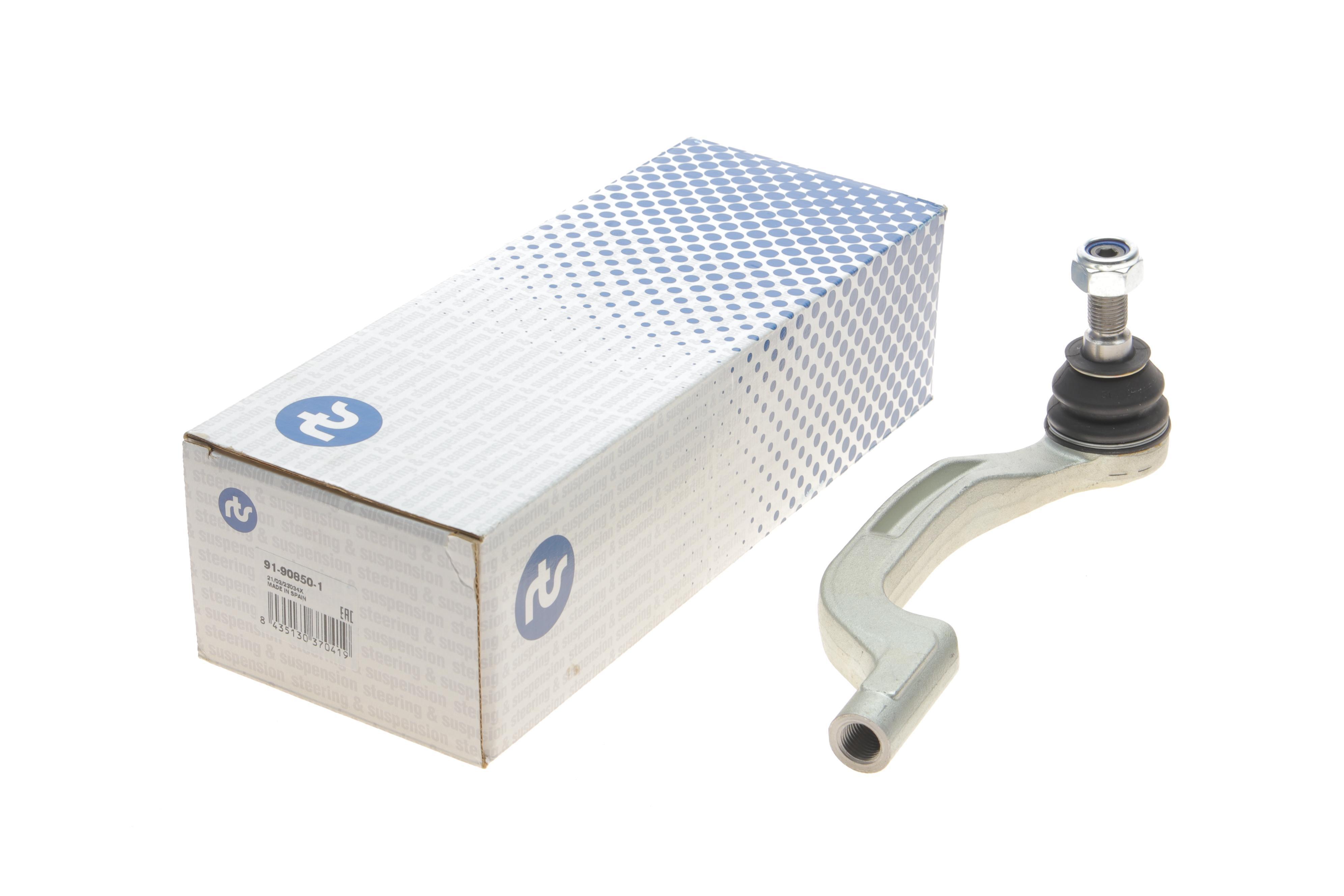 Наконечник тяги рульової (R) MB A-class (W176)/B-class (W246/W242)/CLA-class (C117)/GLA (X156) 11-